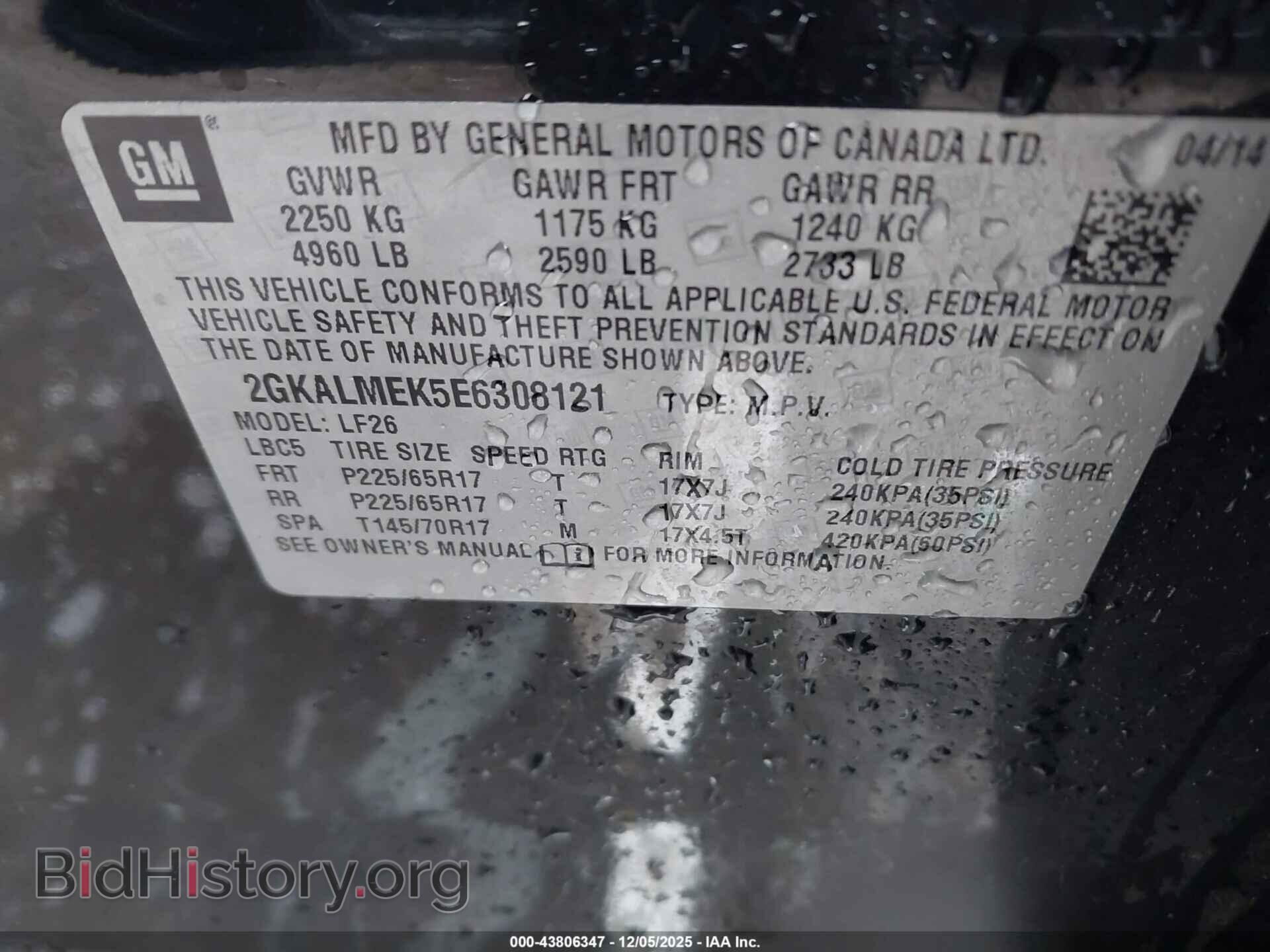 2014 GMC TERRAIN - VIN: 2GKALMEK5E6308121 - Фото 9