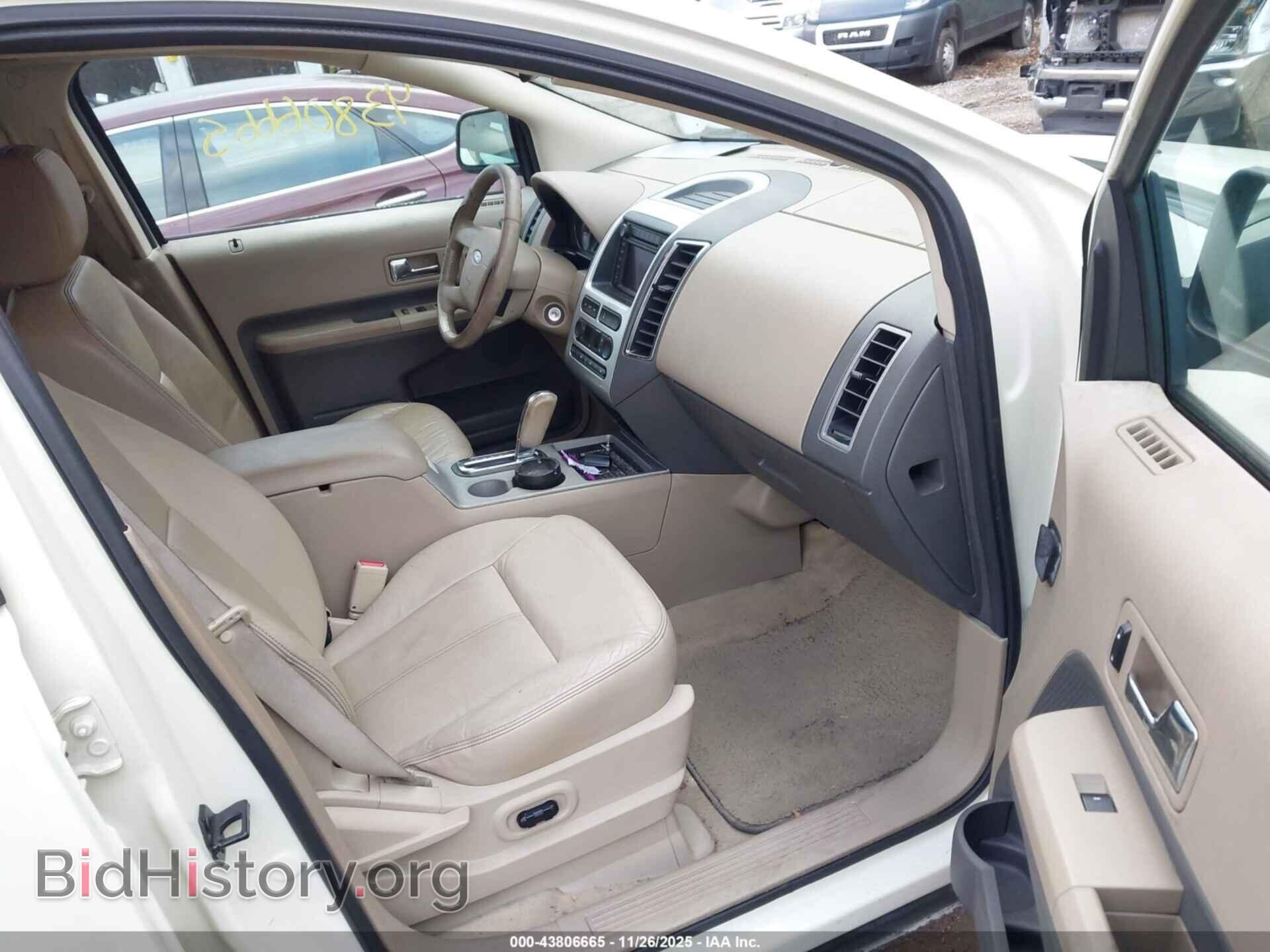 2007 FORD EDGE - VIN: 2FMDK49C27BA26880 - Фото 5