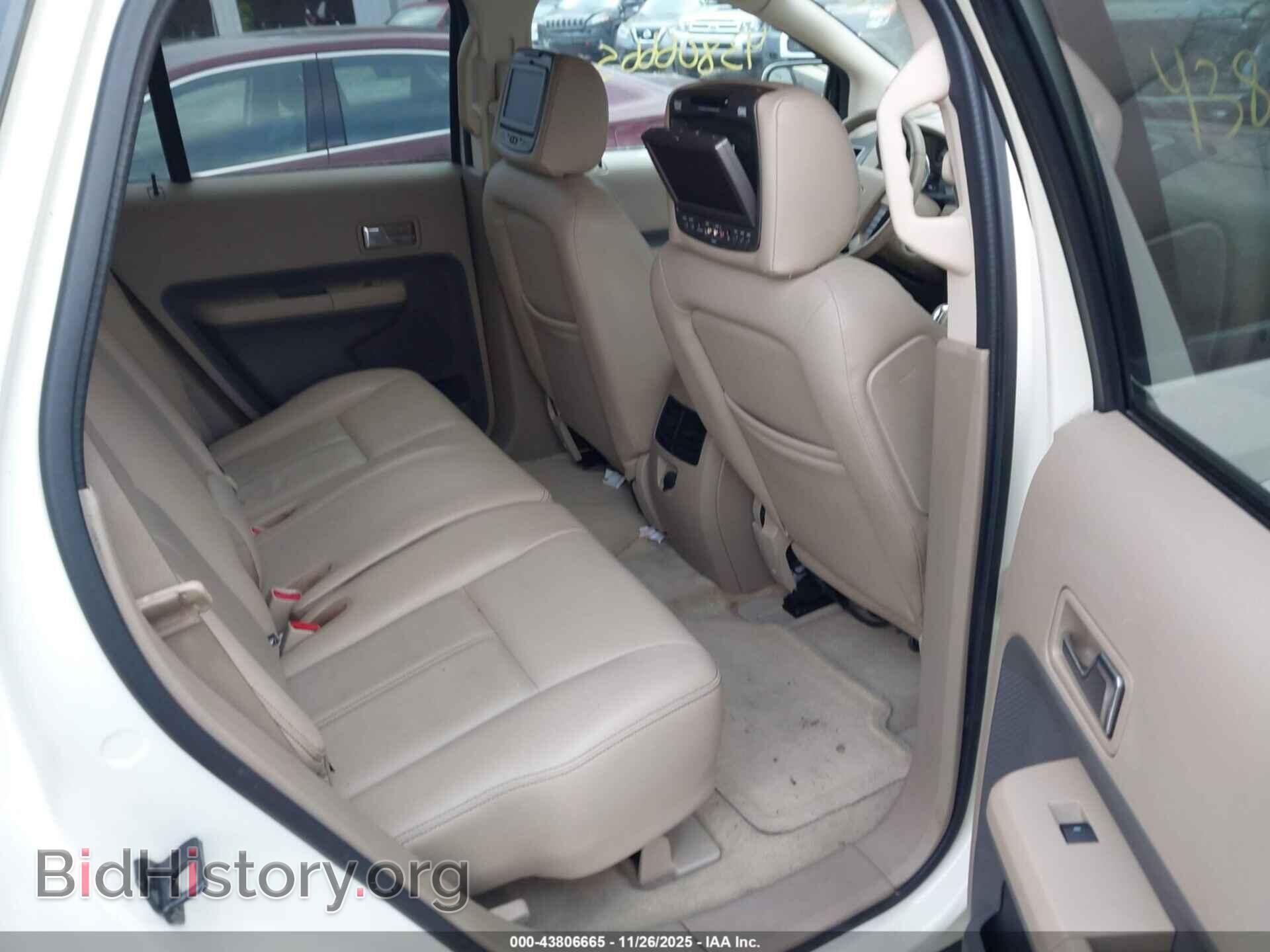 2007 FORD EDGE - VIN: 2FMDK49C27BA26880 - Фото 8