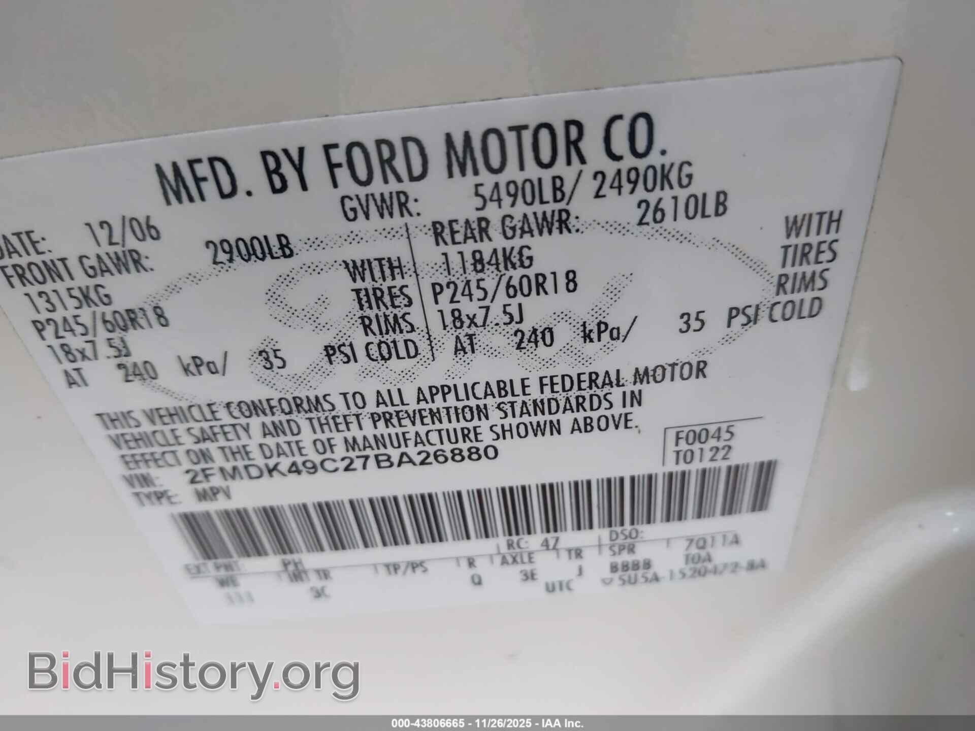 2007 FORD EDGE - VIN: 2FMDK49C27BA26880 - Фото 9
