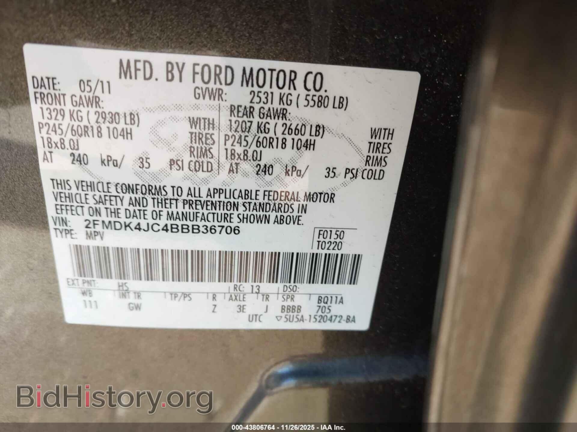 2011 FORD EDGE - VIN: 2FMDK4JC4BBB36706 - Фото 9