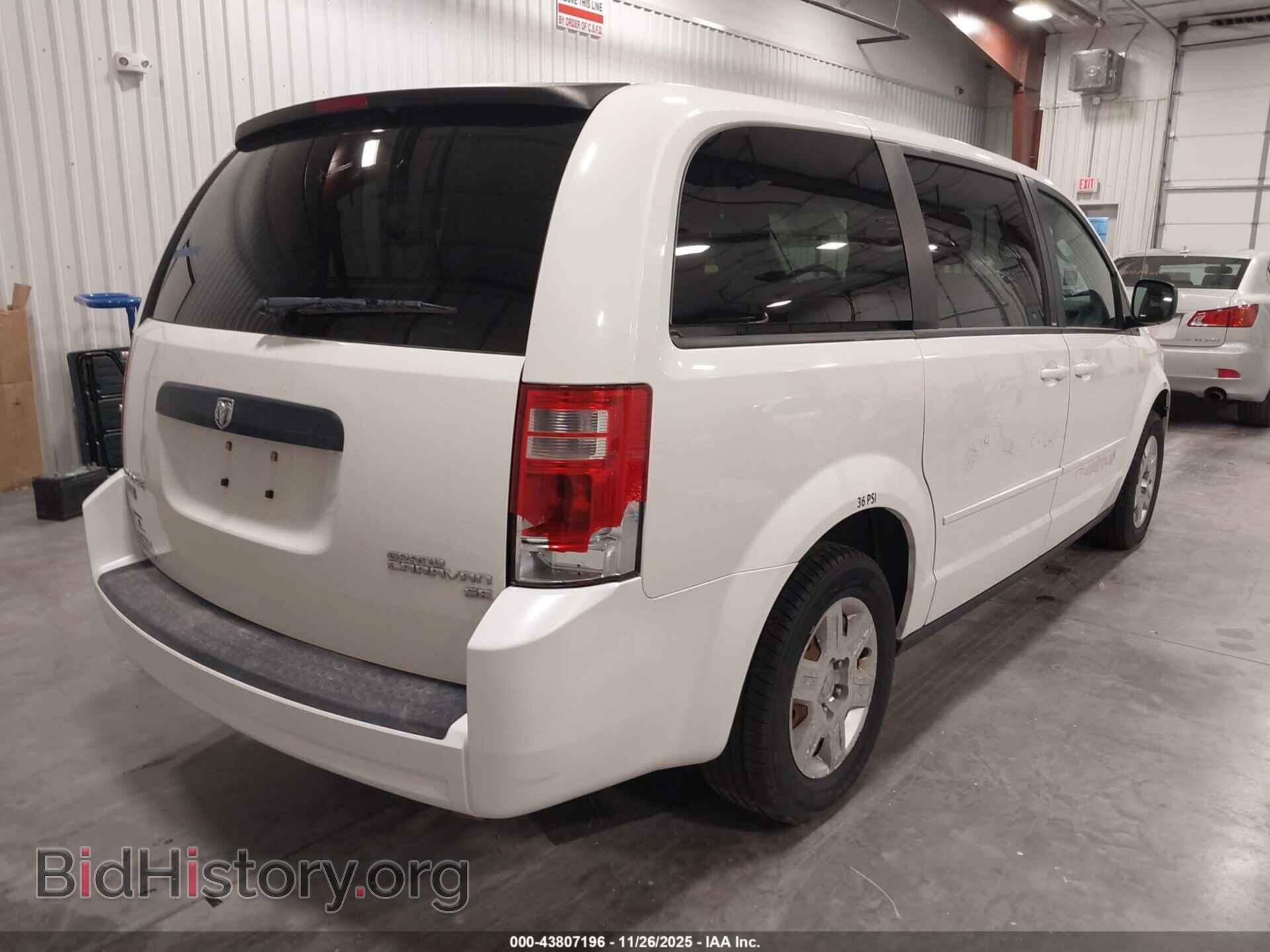 2010 DODGE GRAND CARAVAN - VIN: 2D4RN4DE5AR184979 - Фото 4