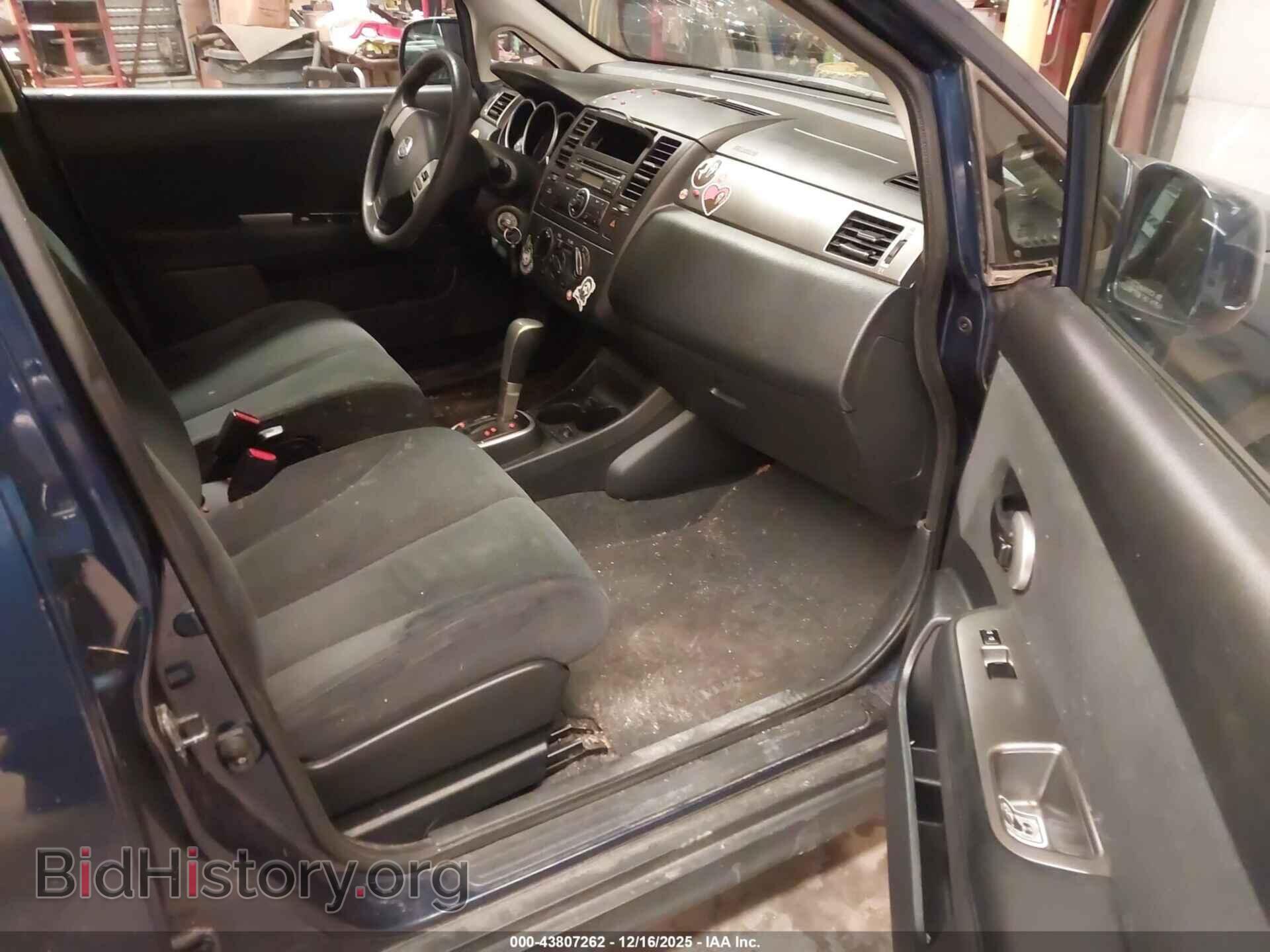 2012 NISSAN VERSA - VIN: 3N1BC1CP2CK291969 - Фото 5