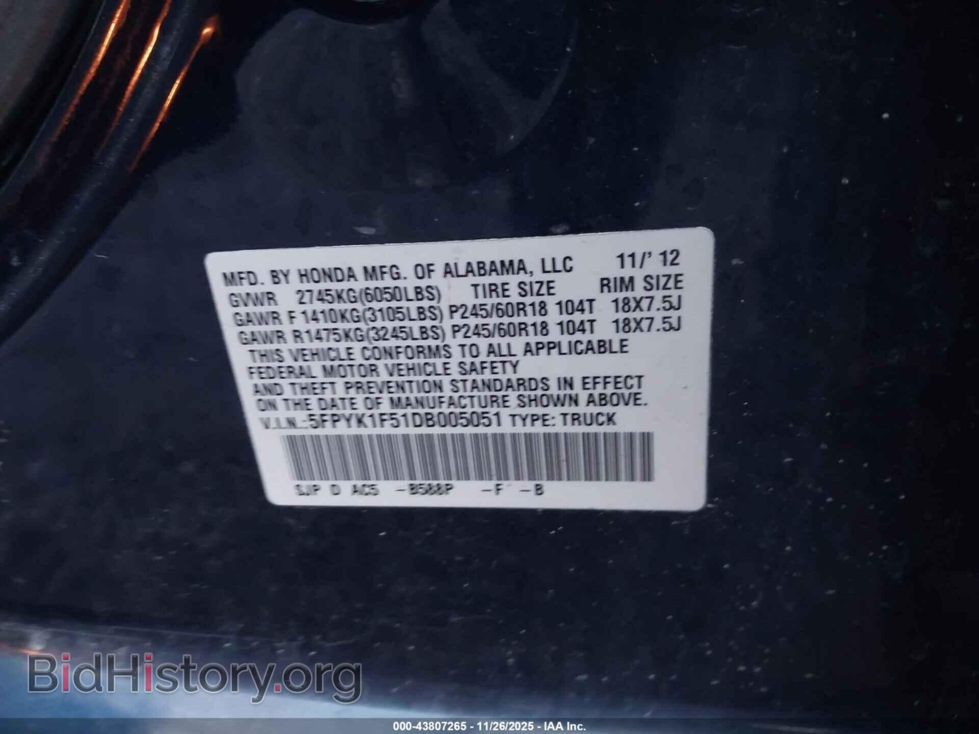 2013 HONDA RIDGELINE - VIN: 5FPYK1F51DB005051 - Фото 9