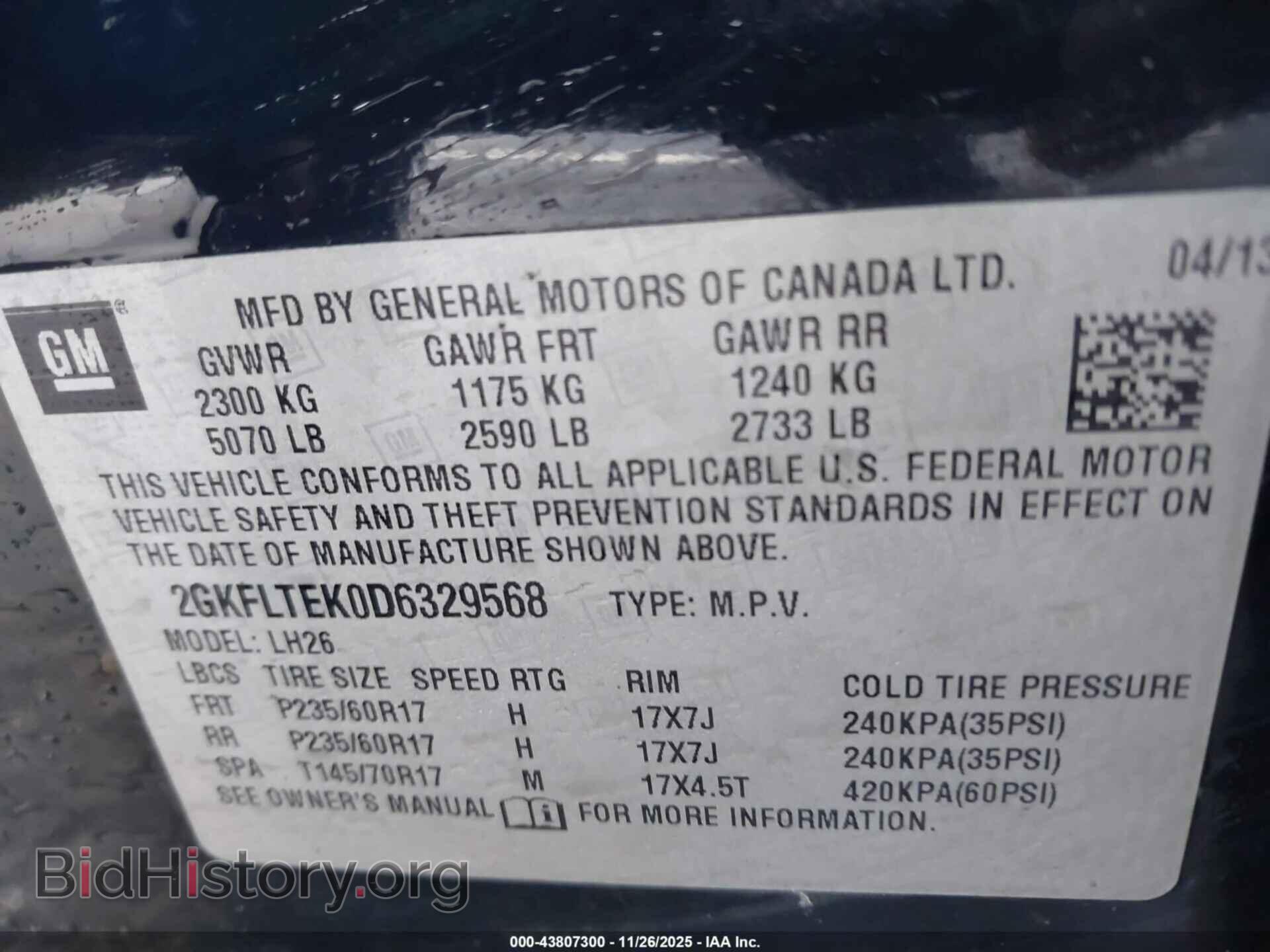 2013 GMC TERRAIN - VIN: 2GKFLTEK0D6329568 - Фото 9