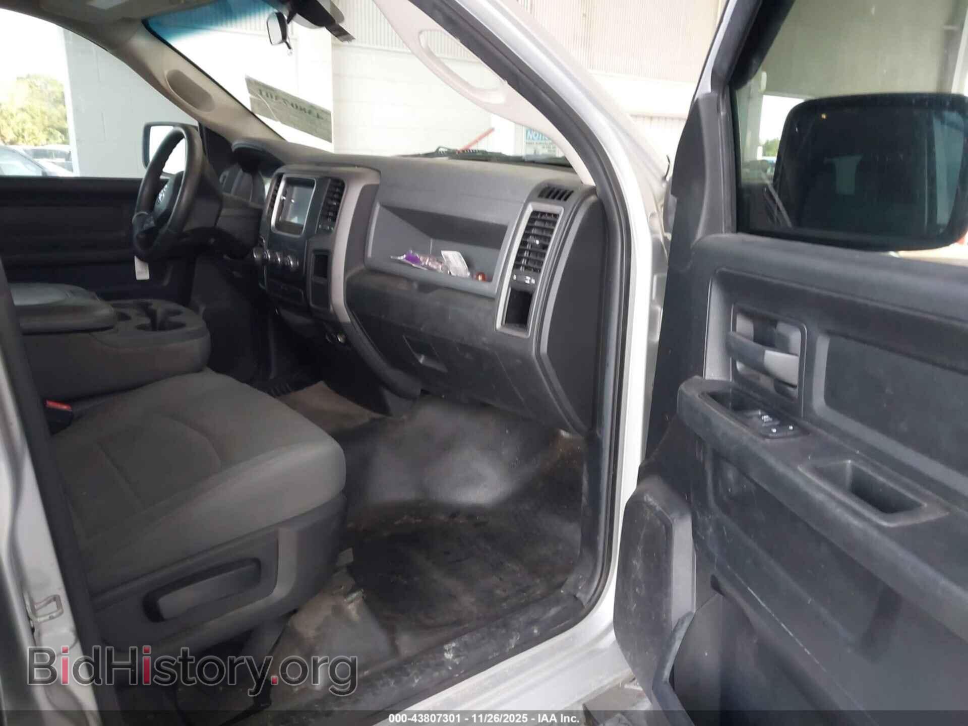 2014 RAM 1500 - VIN: 1C6RR6FGXES241846 - Фото 5