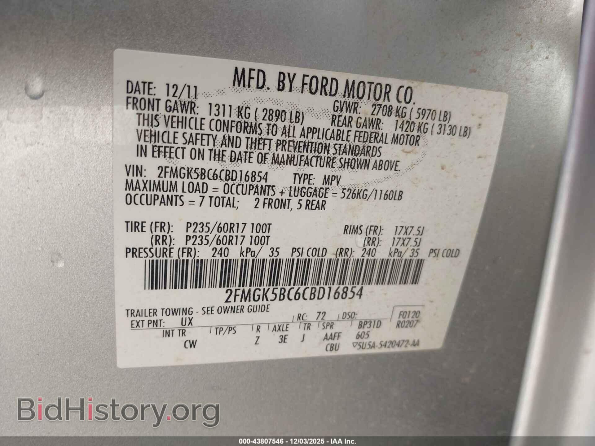 2012 FORD FLEX - VIN: 2FMGK5BC6CBD16854 - Photo 9