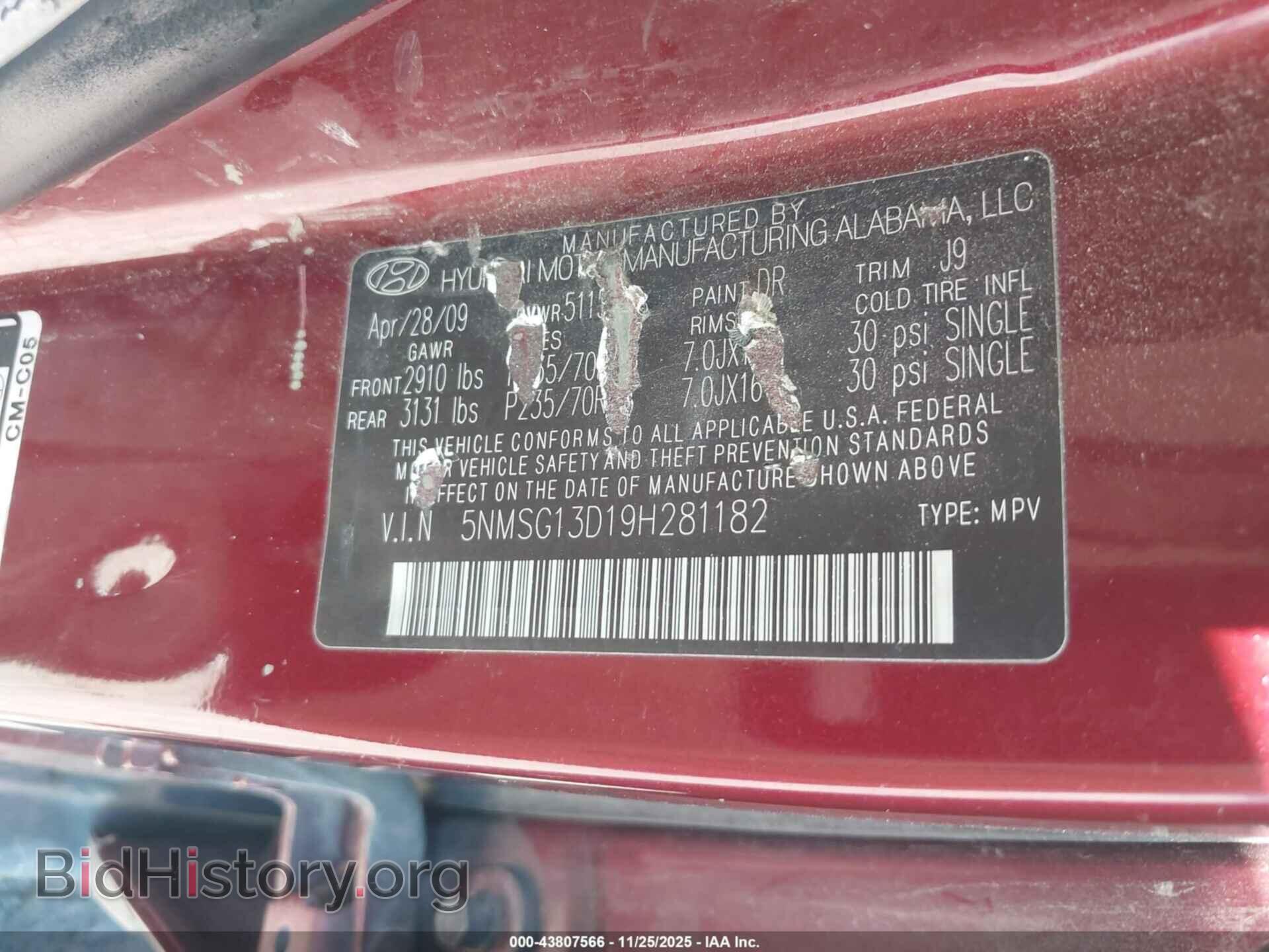 2009 HYUNDAI SANTA FE - VIN: 5NMSG13D19H281182 - Фото 9