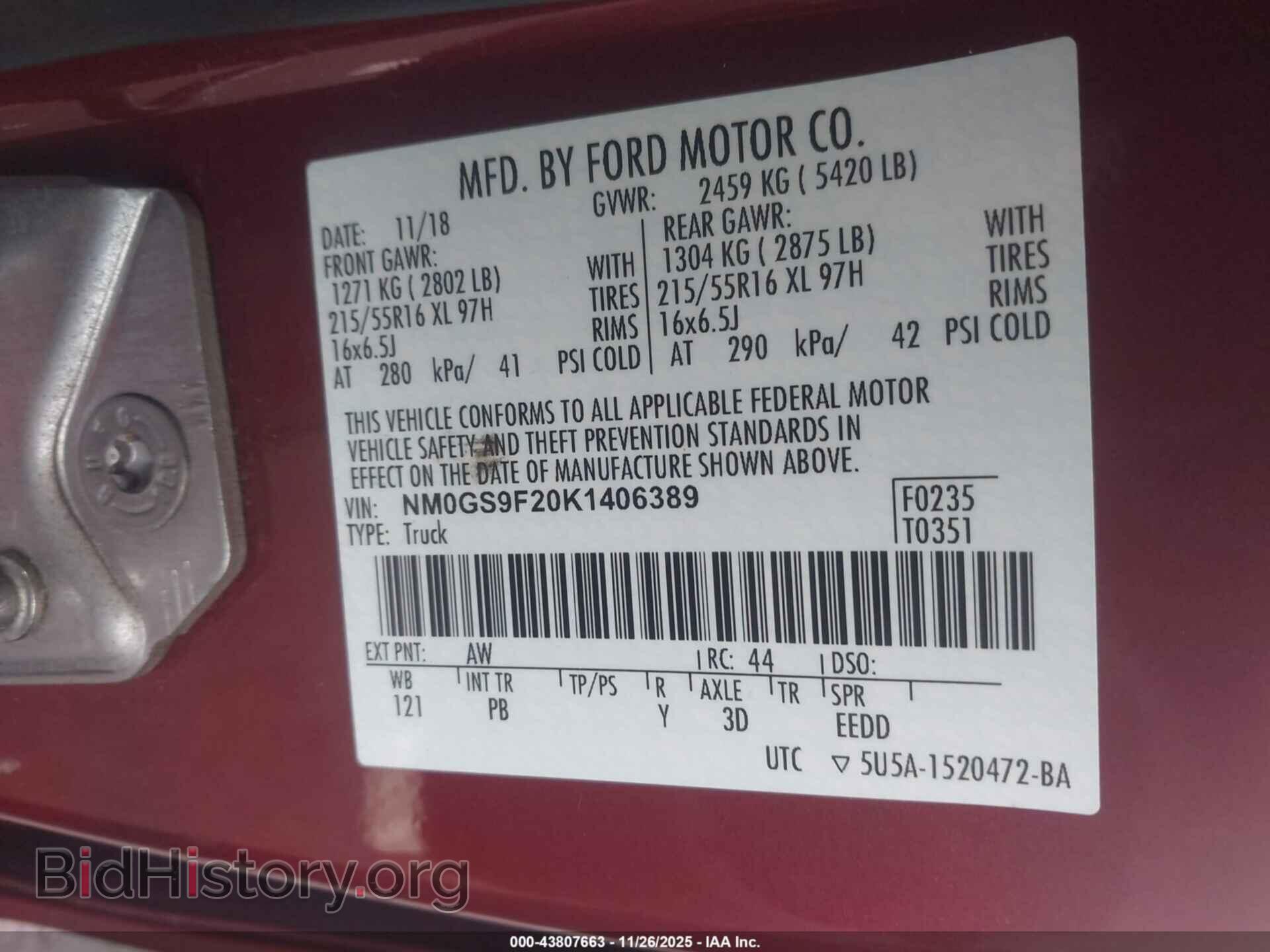 2019 FORD TRANSIT CONNECT - VIN: NM0GS9F20K1406389 - Фото 9