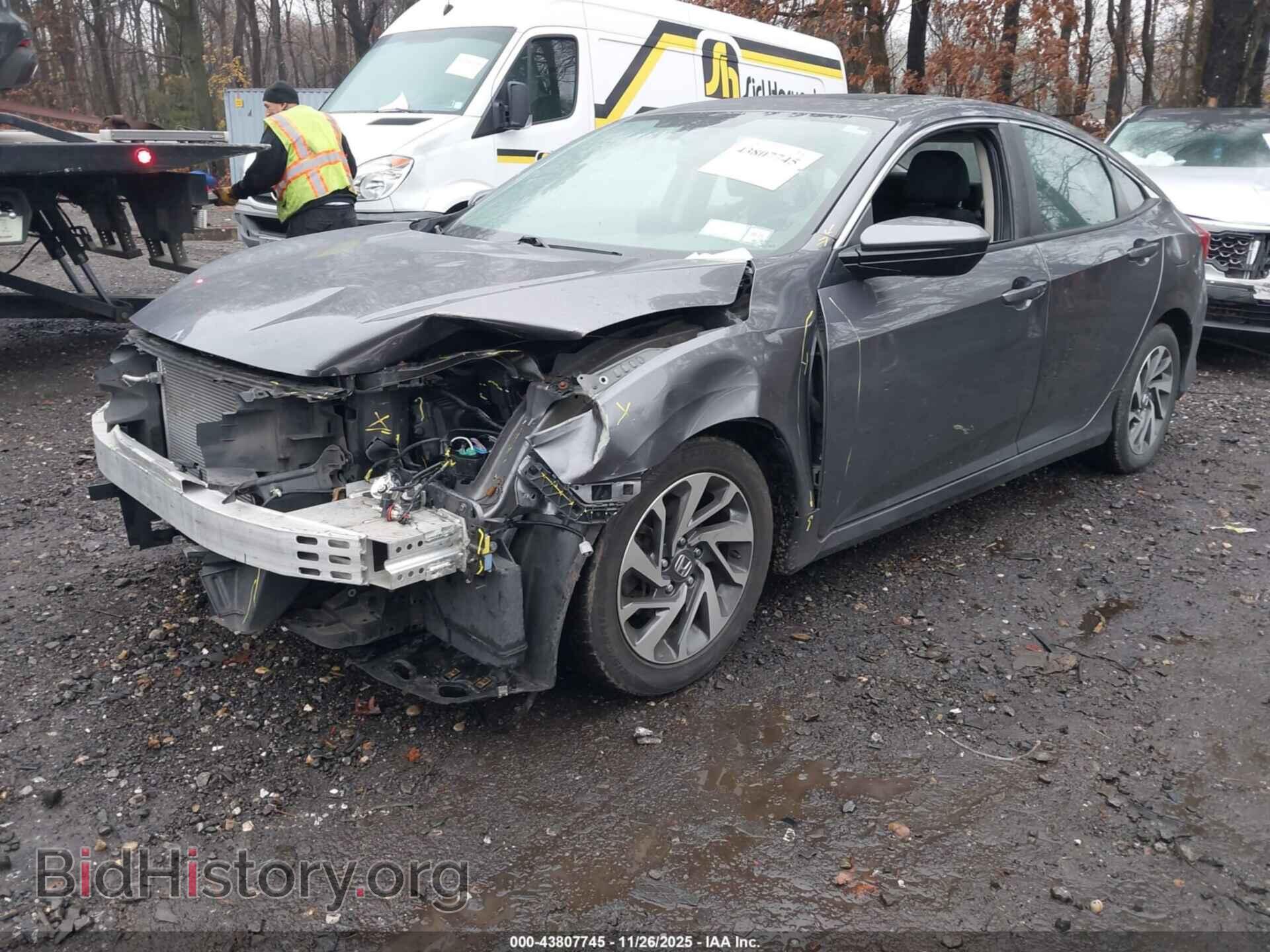 2017 HONDA CIVIC - VIN: 2HGFC2F78HH564540 - Фото 2