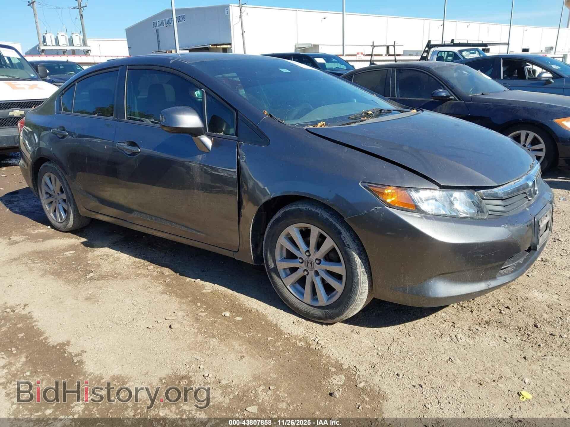 Фотография 2HGFB2F86CH311446 - HONDA CIVIC 2012