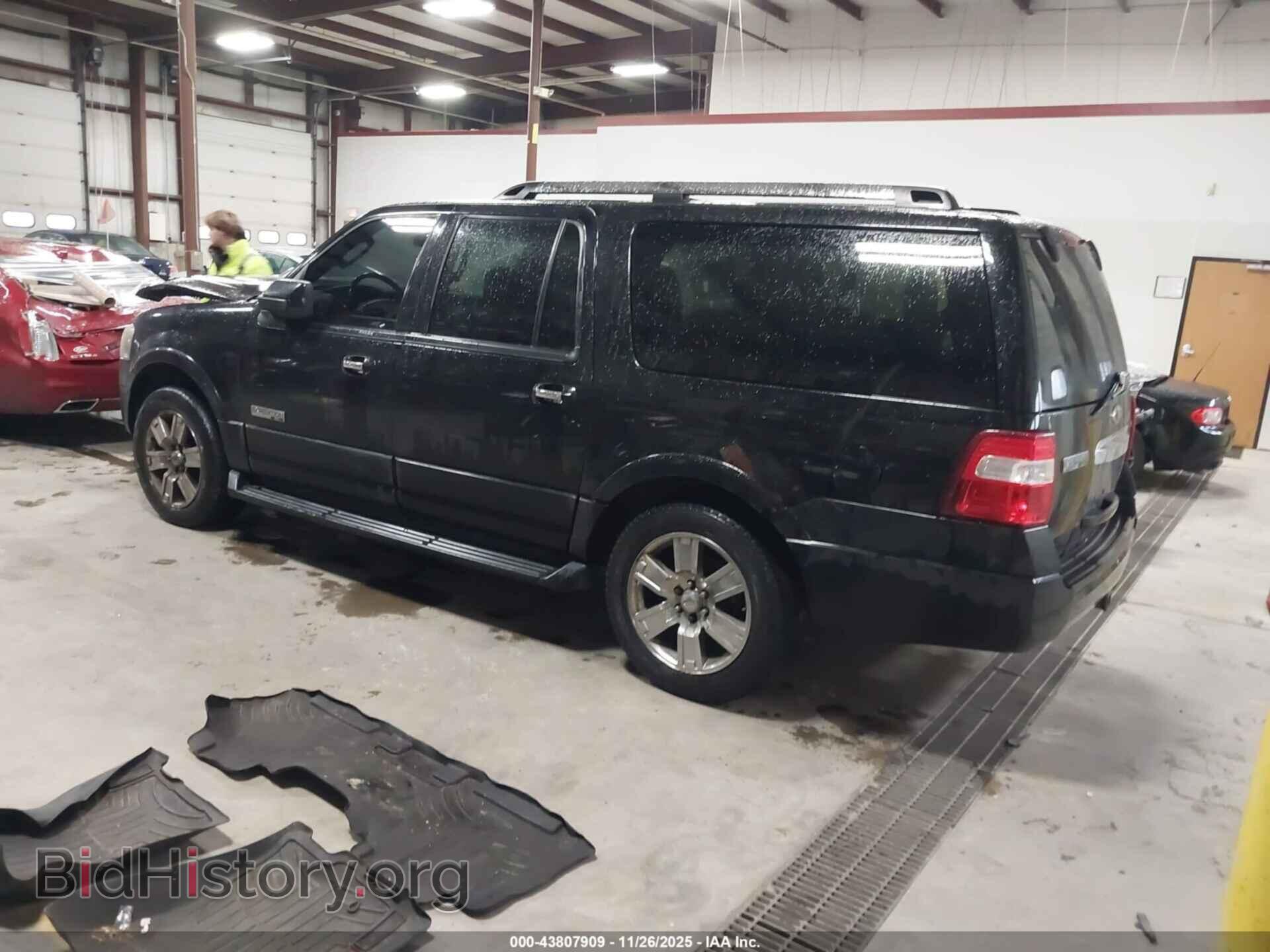2008 FORD EXPEDITION EL - VIN: 1FMFK20508LA75430 - Фото 3