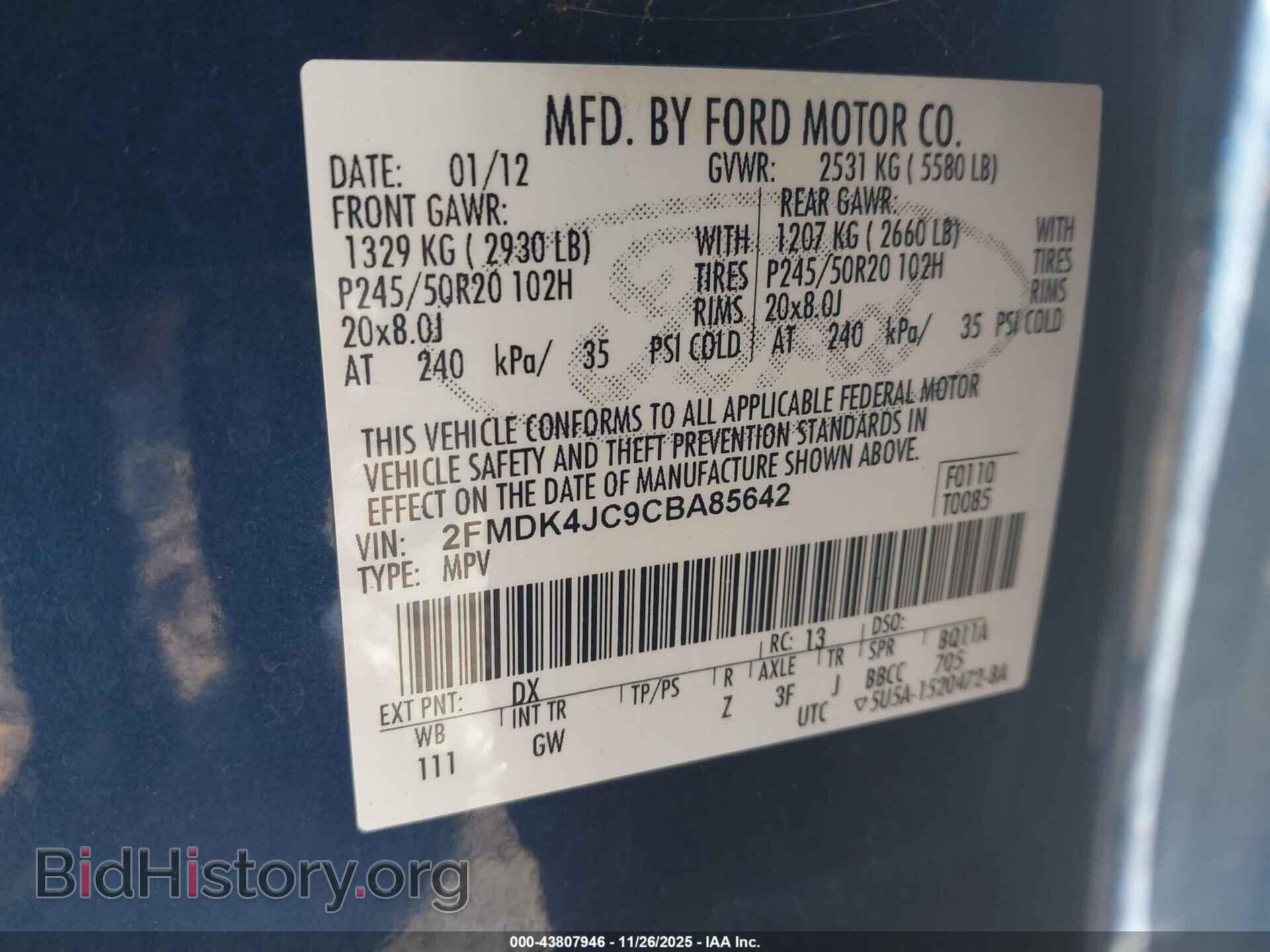 2012 FORD EDGE - VIN: 2FMDK4JC9CBA85642 - Photo 9