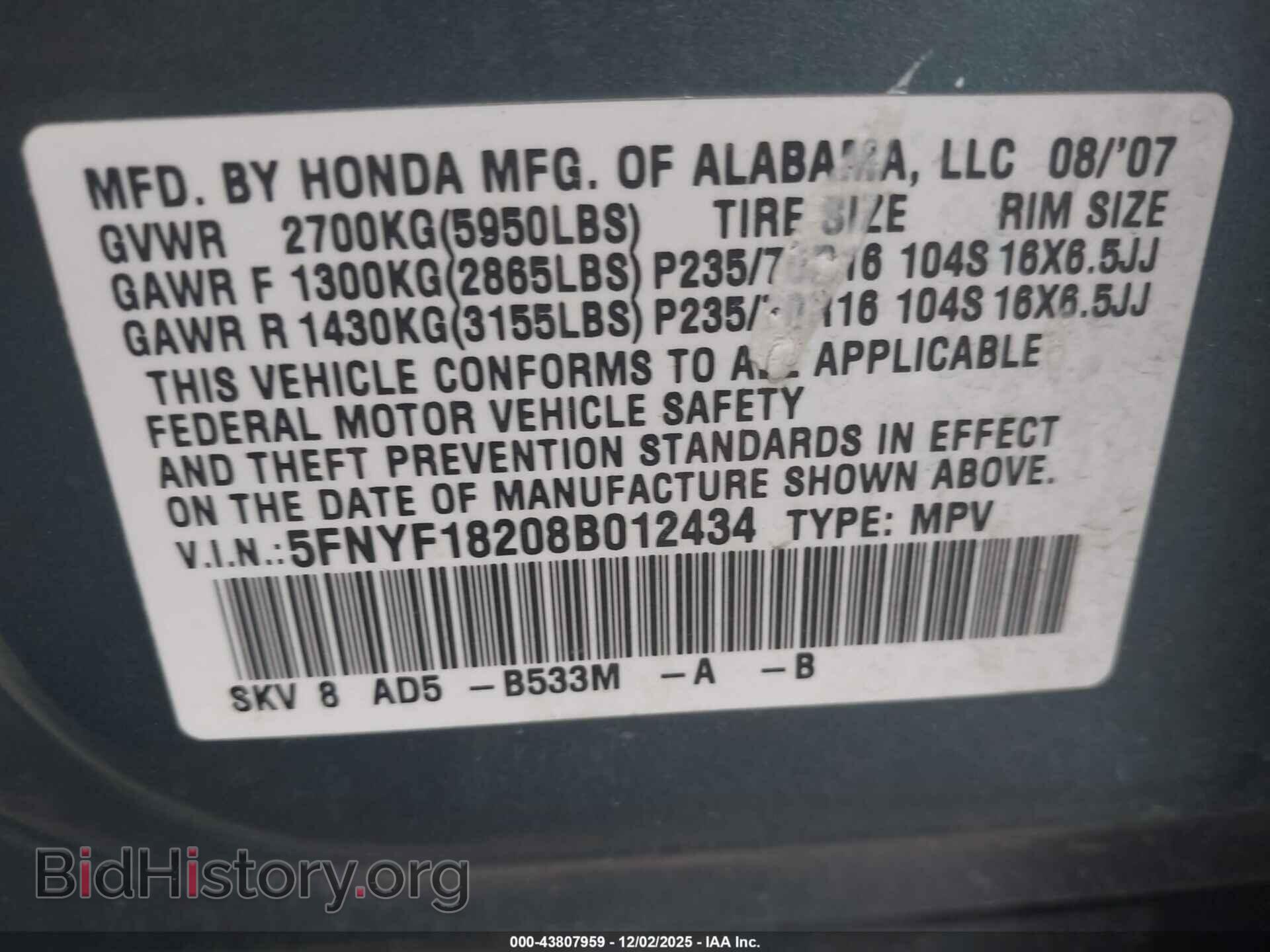 2008 HONDA PILOT - VIN: 5FNYF18208B012434 - Фото 9