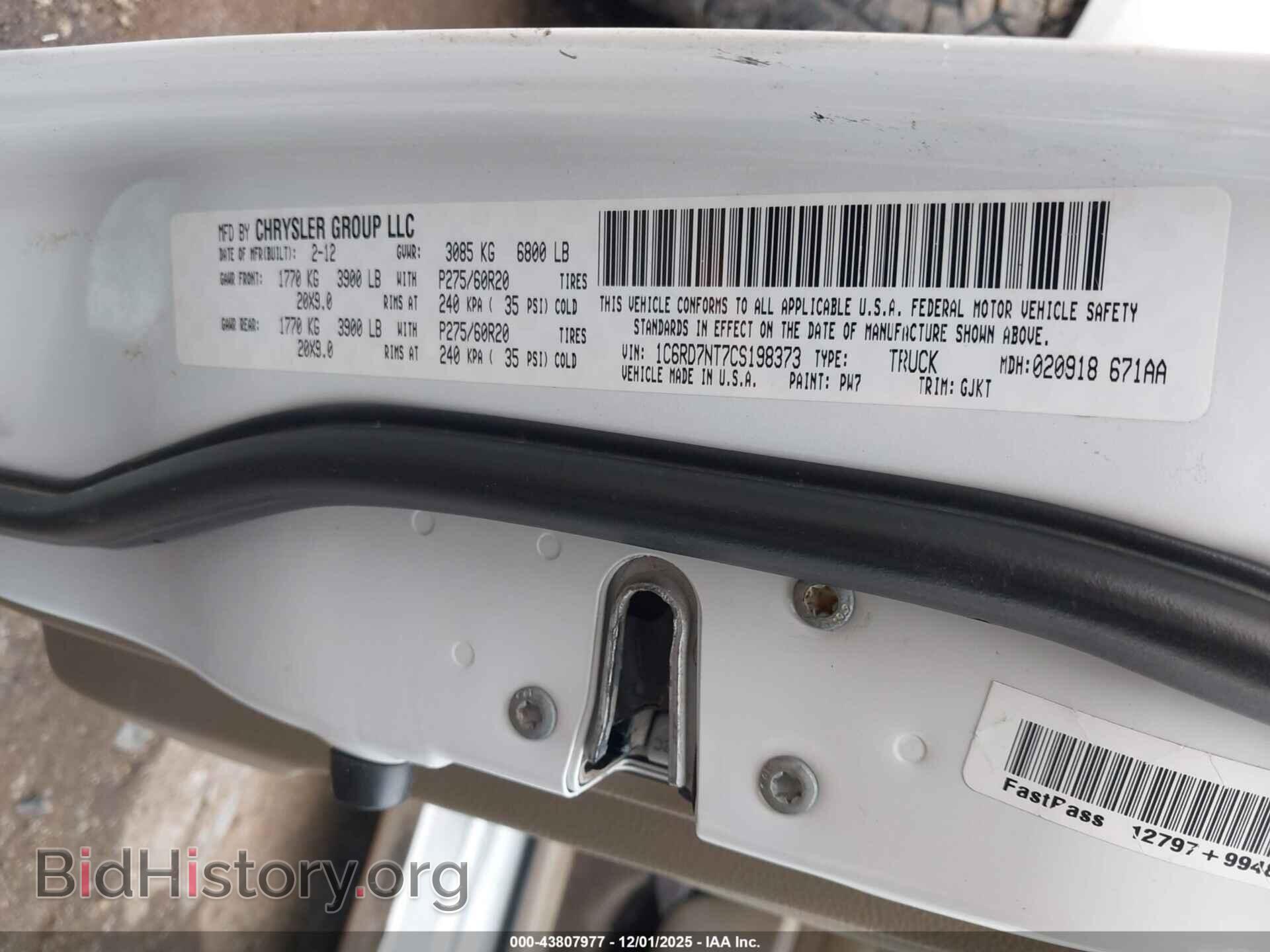 2012 RAM 1500 - VIN: 1C6RD7NT7CS198373 - Фото 9