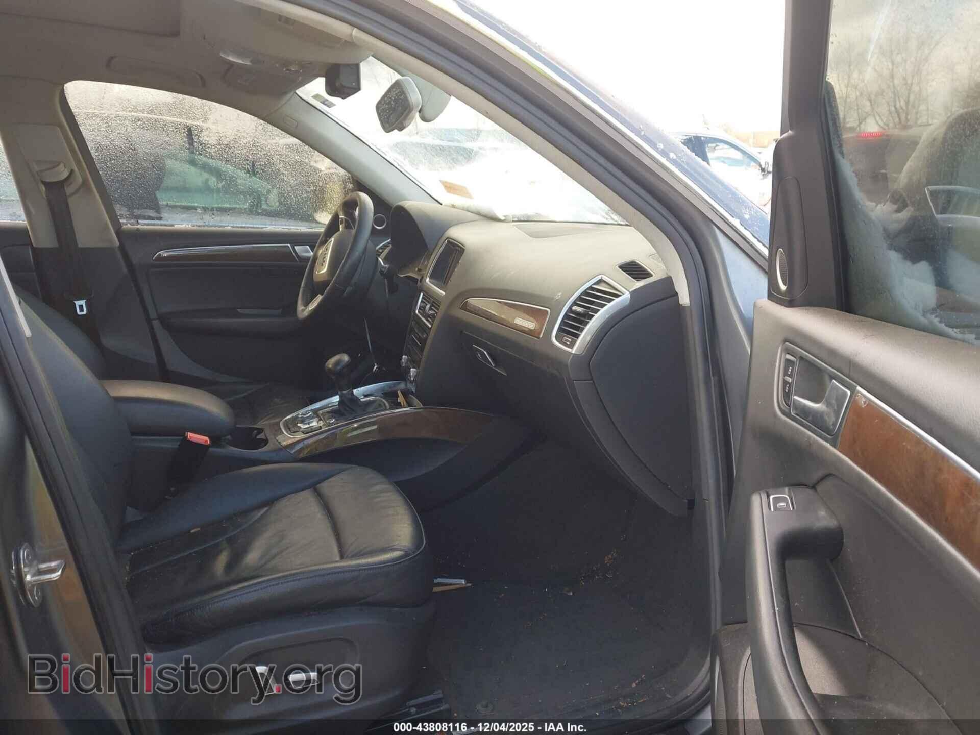 2016 AUDI Q5 - VIN: WA1L2AFP4GA070682 - Фото 5