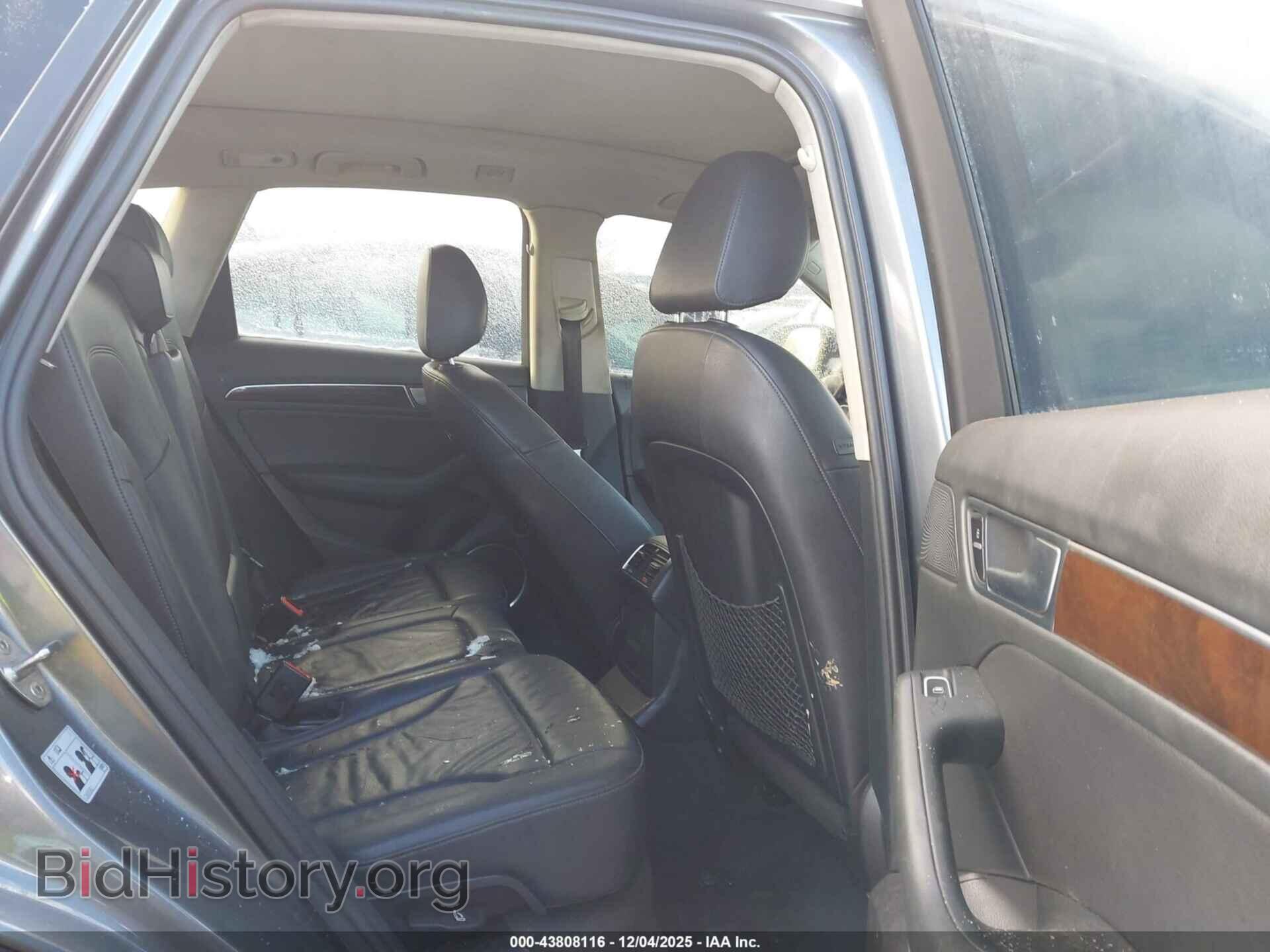 2016 AUDI Q5 - VIN: WA1L2AFP4GA070682 - Фото 8