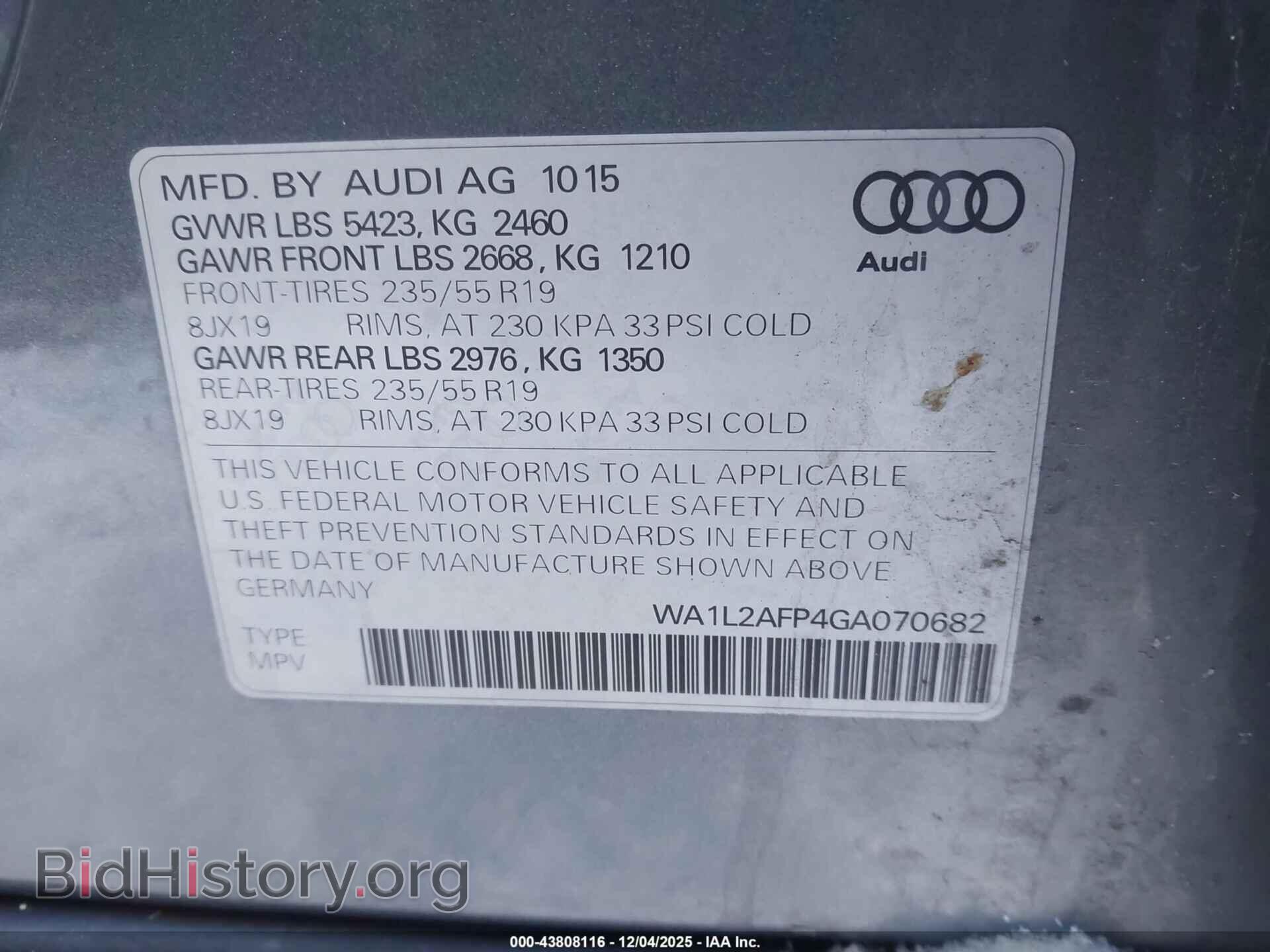 2016 AUDI Q5 - VIN: WA1L2AFP4GA070682 - Фото 9