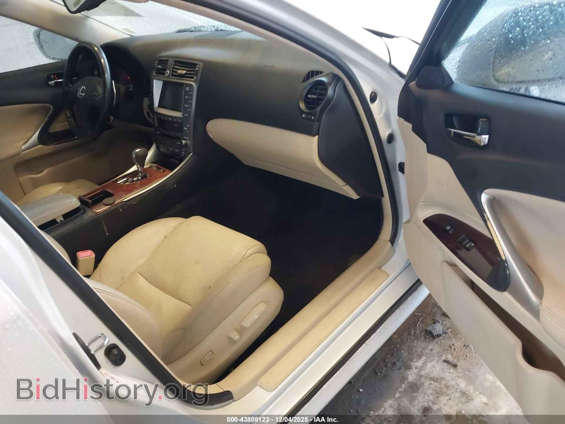 2008 LEXUS IS 250 - VIN: JTHCK262782024886 - Фото 5