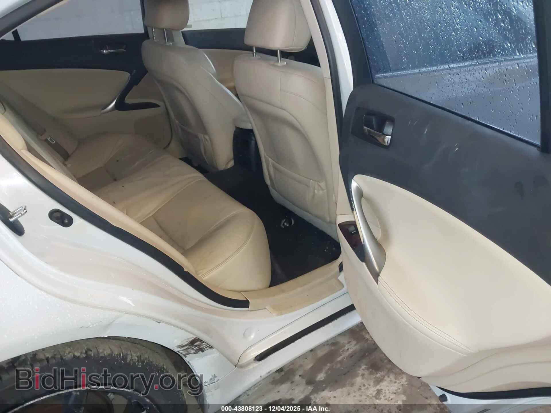 2008 LEXUS IS 250 - VIN: JTHCK262782024886 - Фото 8