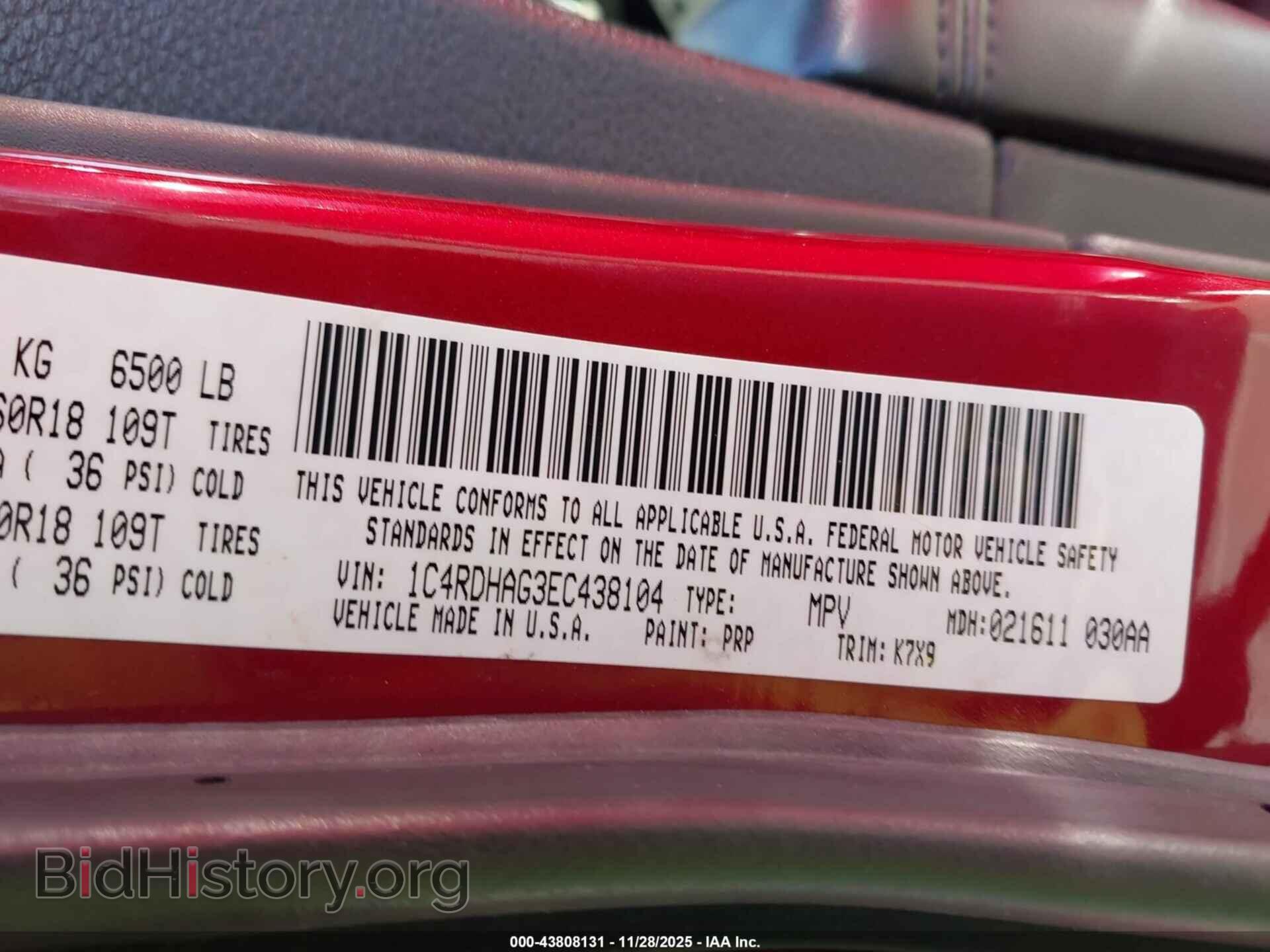 2014 DODGE DURANGO - VIN: 1C4RDHAG3EC438104 - Фото 9
