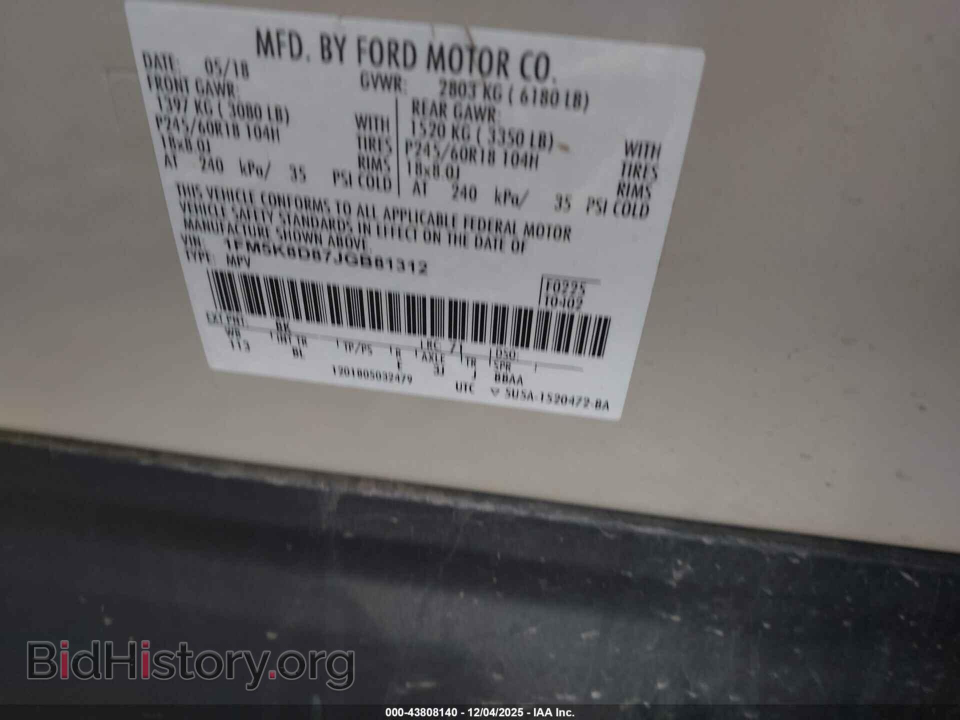 2018 FORD EXPLORER - VIN: 1FM5K8D87JGB81312 - Фото 9