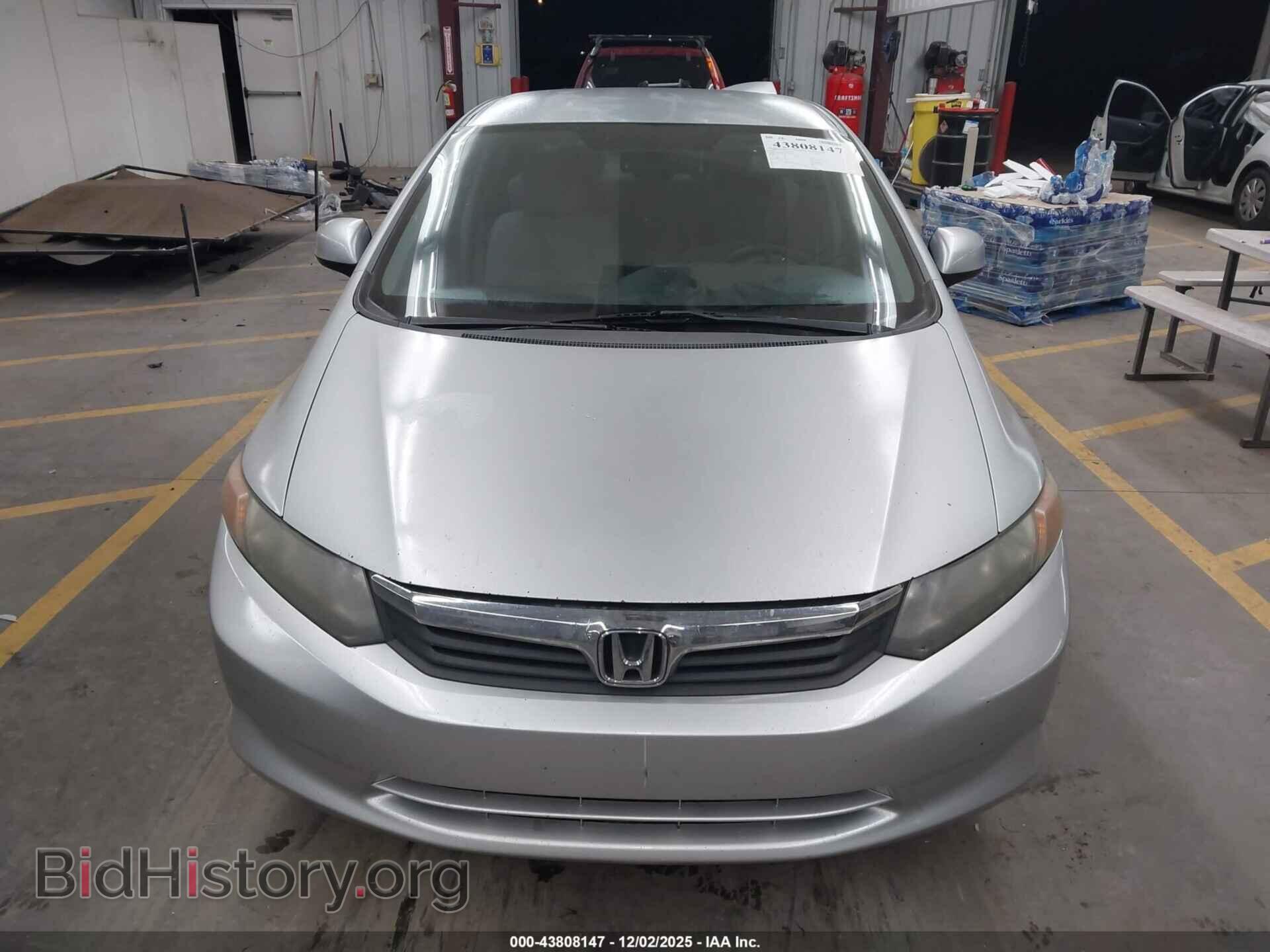 2012 HONDA CIVIC - VIN: 2HGFB2F56CH580911 - Фото 12