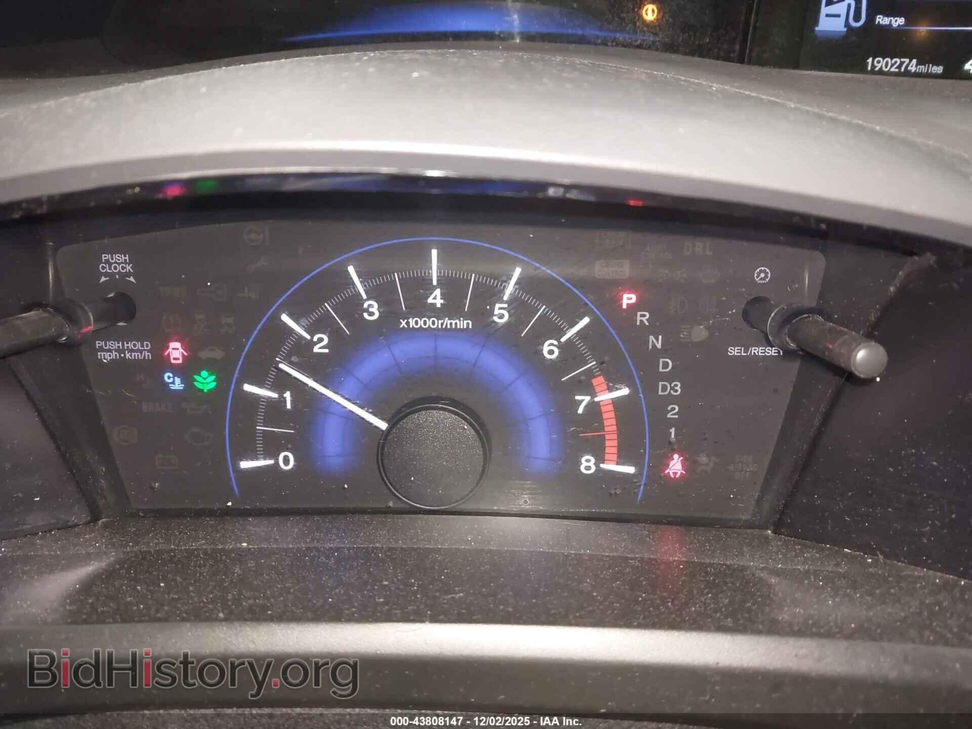 2012 HONDA CIVIC - VIN: 2HGFB2F56CH580911 - Фото 7