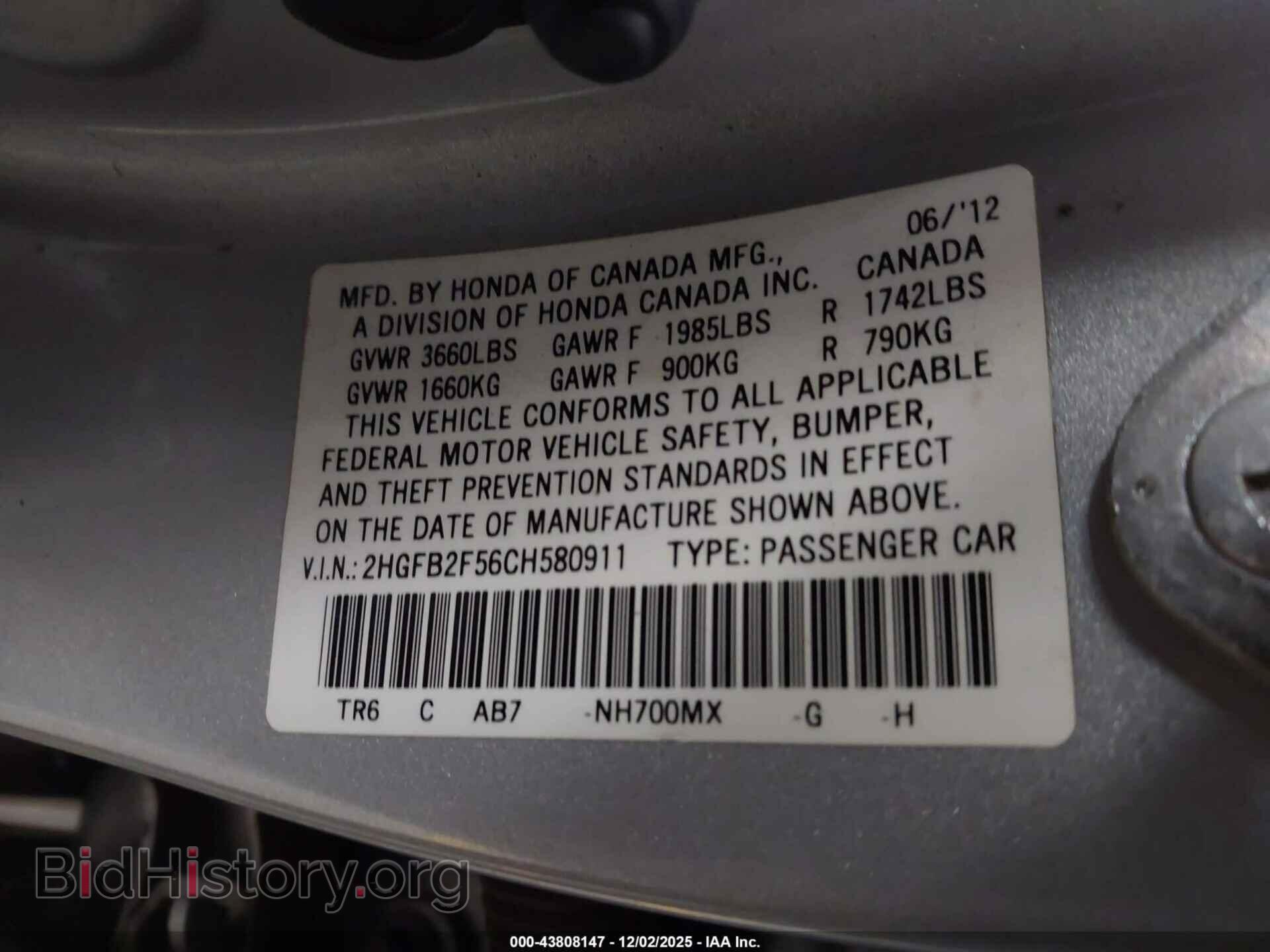 2012 HONDA CIVIC - VIN: 2HGFB2F56CH580911 - Фото 9