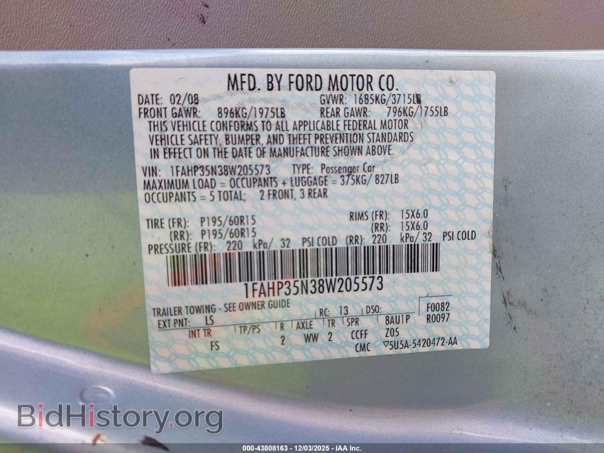 2008 FORD FOCUS - VIN: 1FAHP35N38W205573 - Фото 9