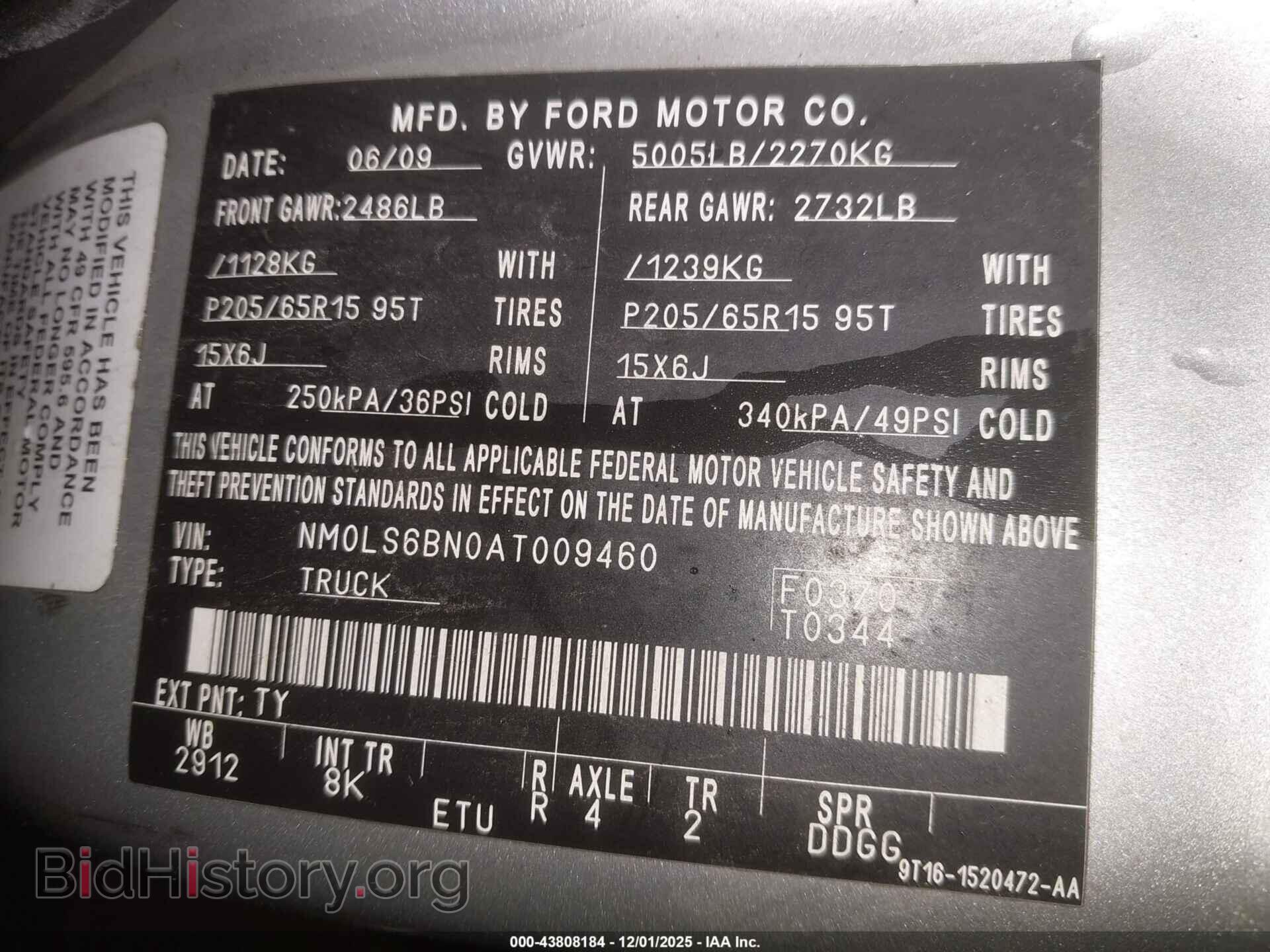 2010 FORD TRANSIT CONNECT - VIN: NM0LS6BN0AT009460 - Фото 9