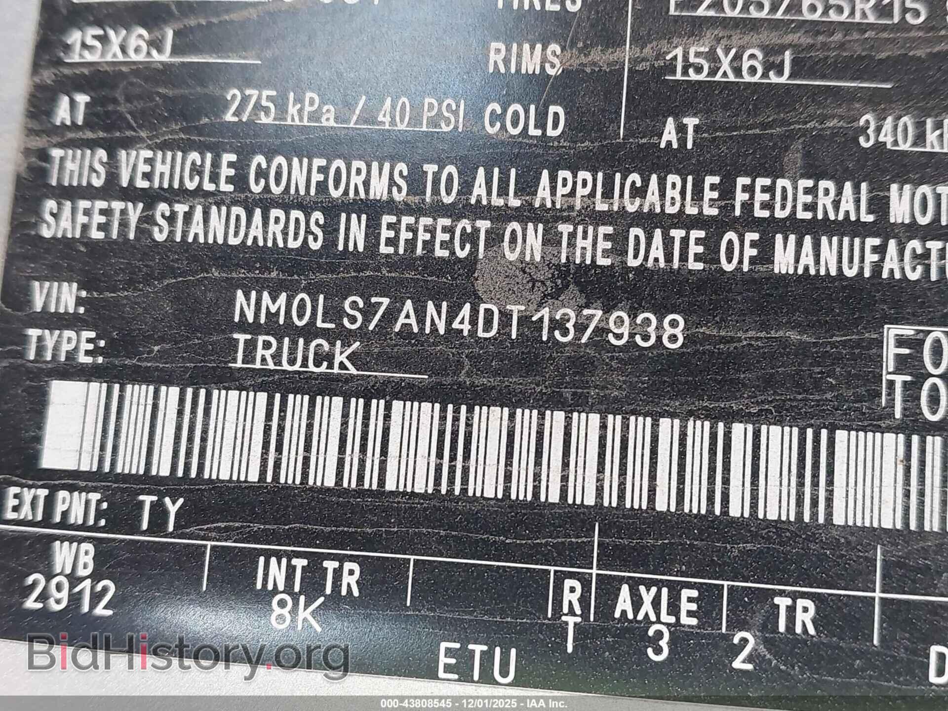 2013 FORD TRANSIT CONNECT - VIN: NM0LS7AN4DT137938 - Фото 9