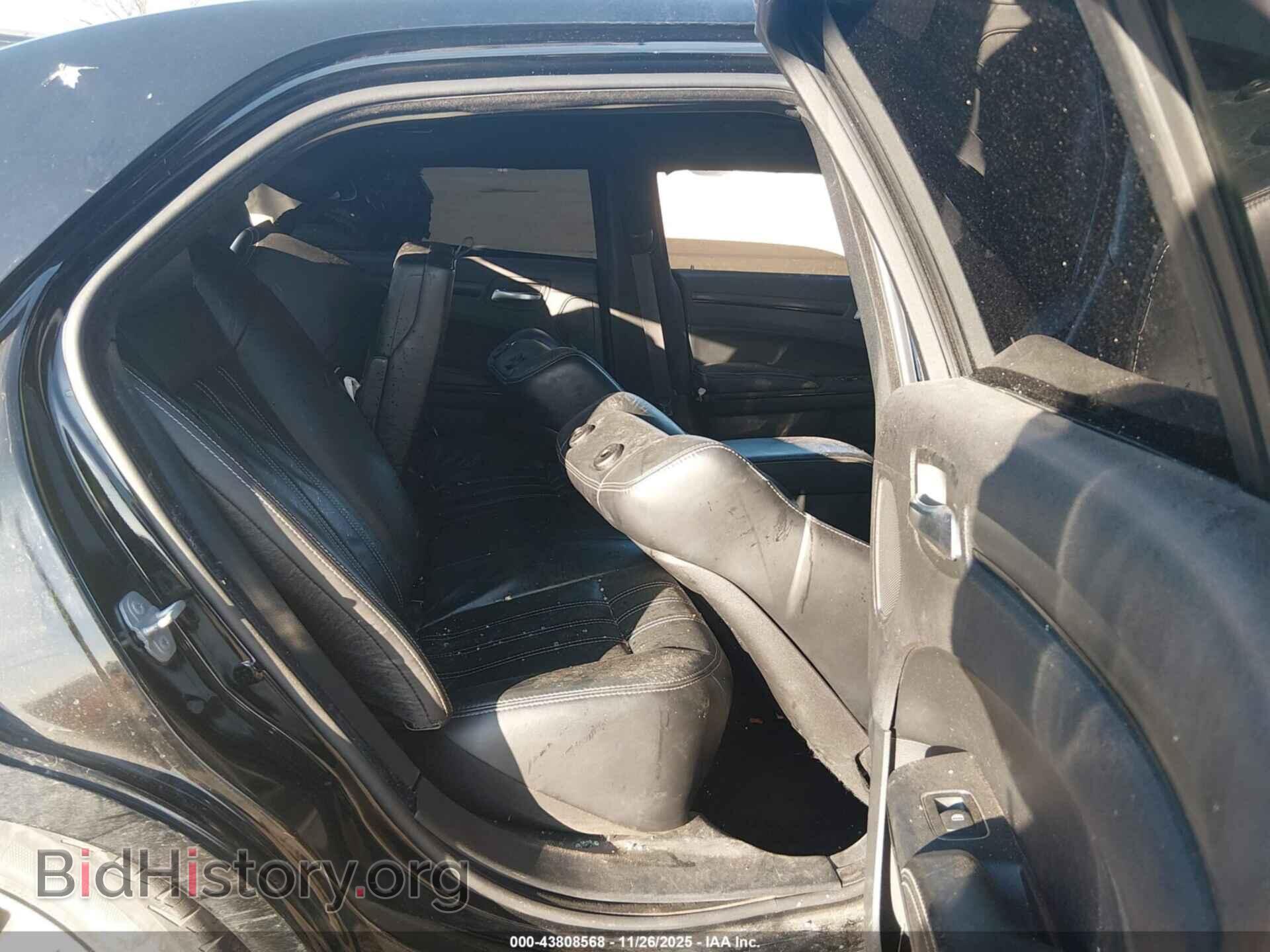 2014 CHRYSLER 300 - VIN: 2C3CCAGG0EH342052 - Фото 8