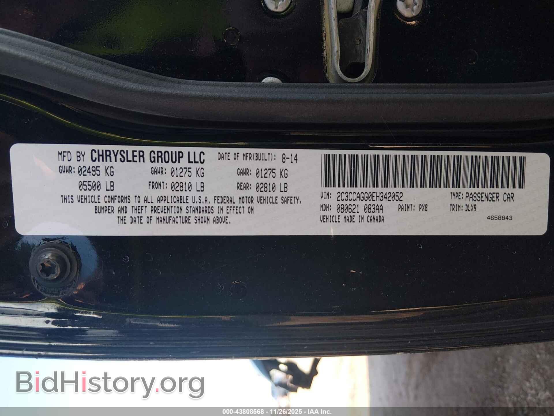 2014 CHRYSLER 300 - VIN: 2C3CCAGG0EH342052 - Фото 9