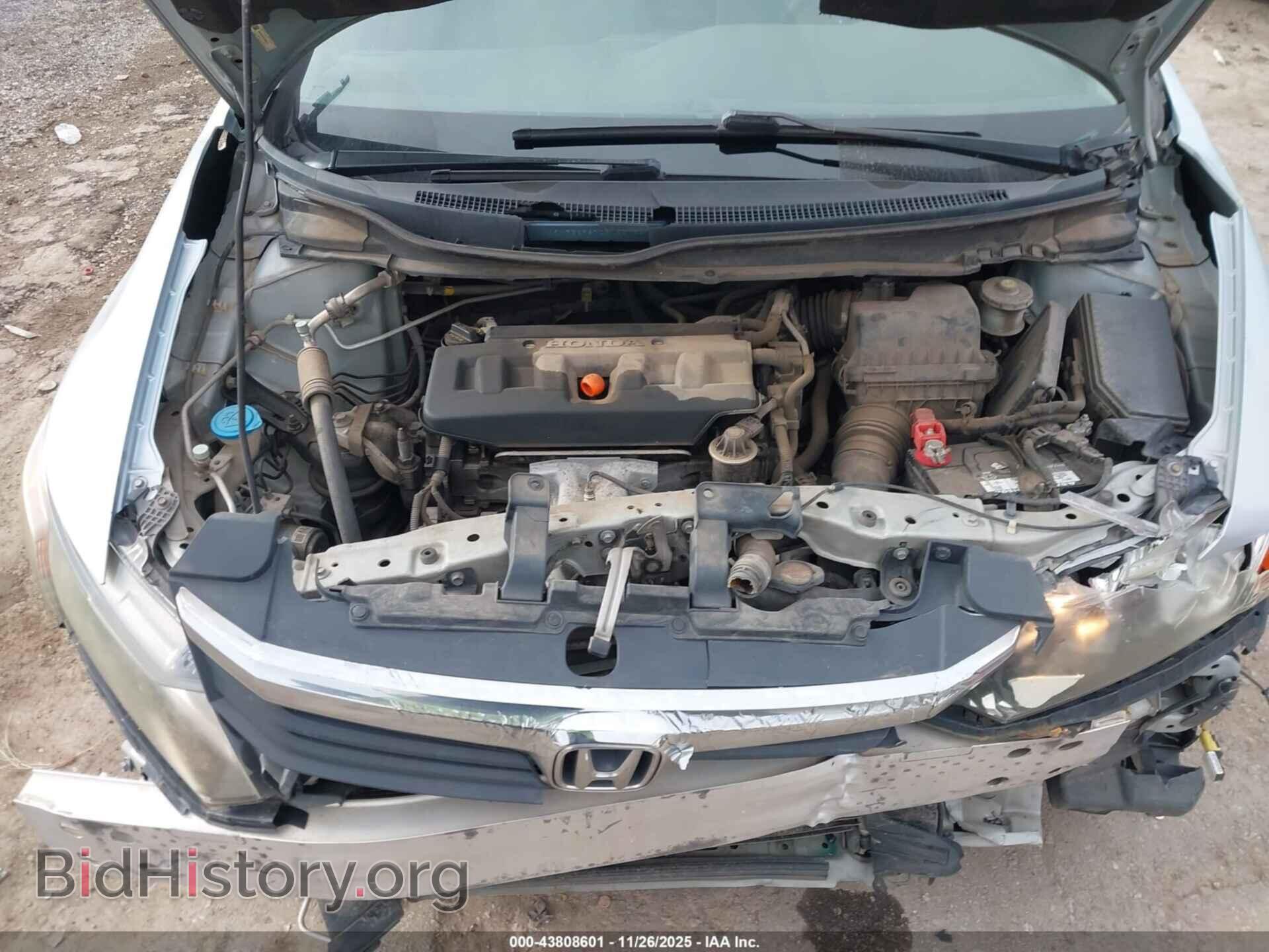 2012 HONDA CIVIC - VIN: 19XFB2F87CE063122 - Фото 10