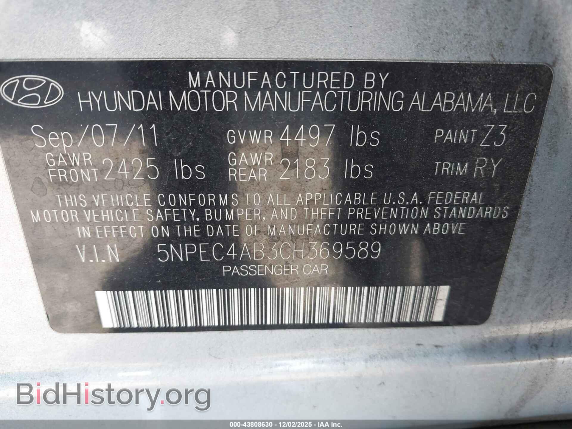 2012 HYUNDAI SONATA - VIN: 5NPEC4AB3CH369589 - Фото 9