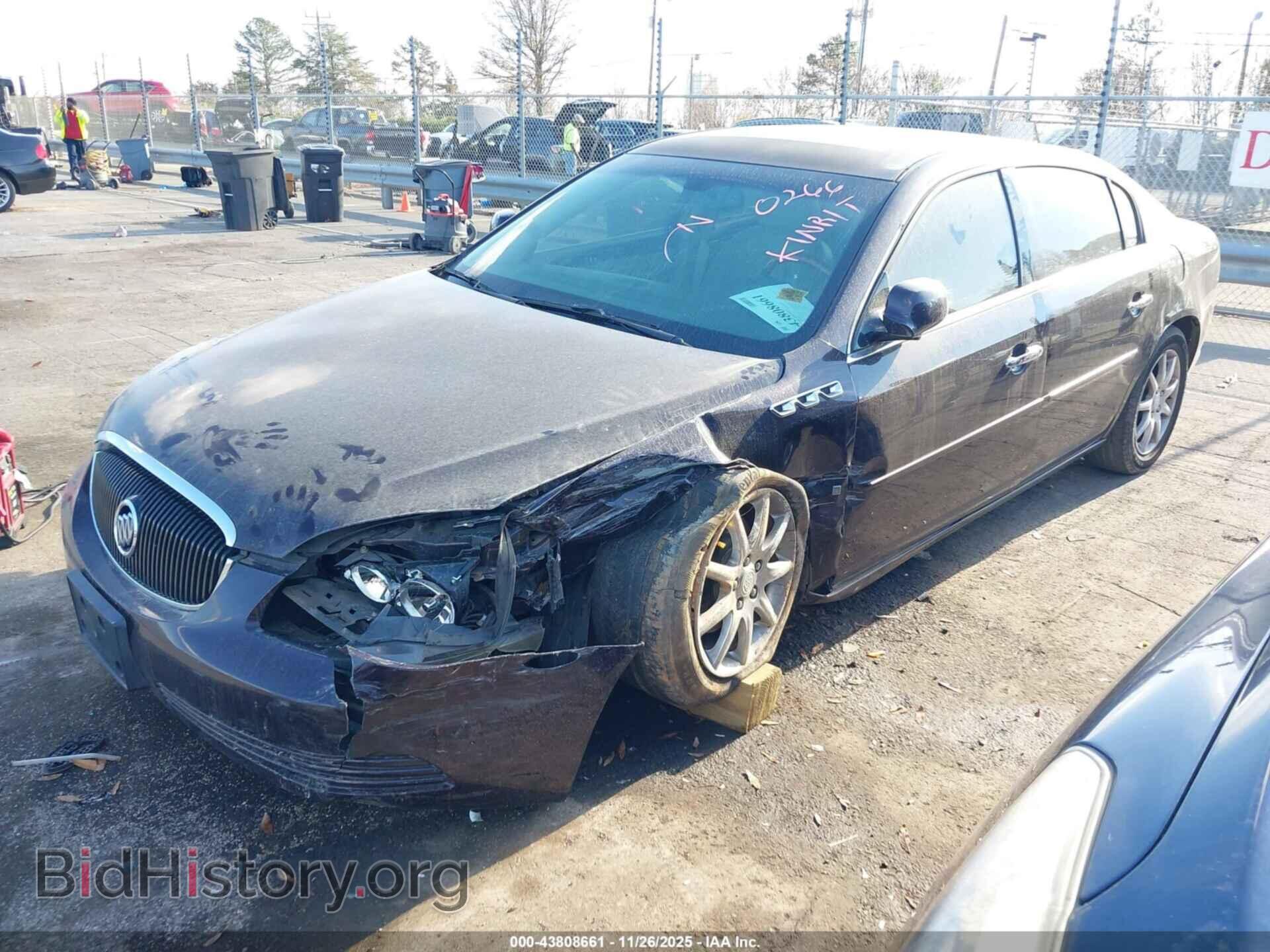 2008 BUICK LUCERNE - VIN: 1G4HD57228U150266 - Фото 2