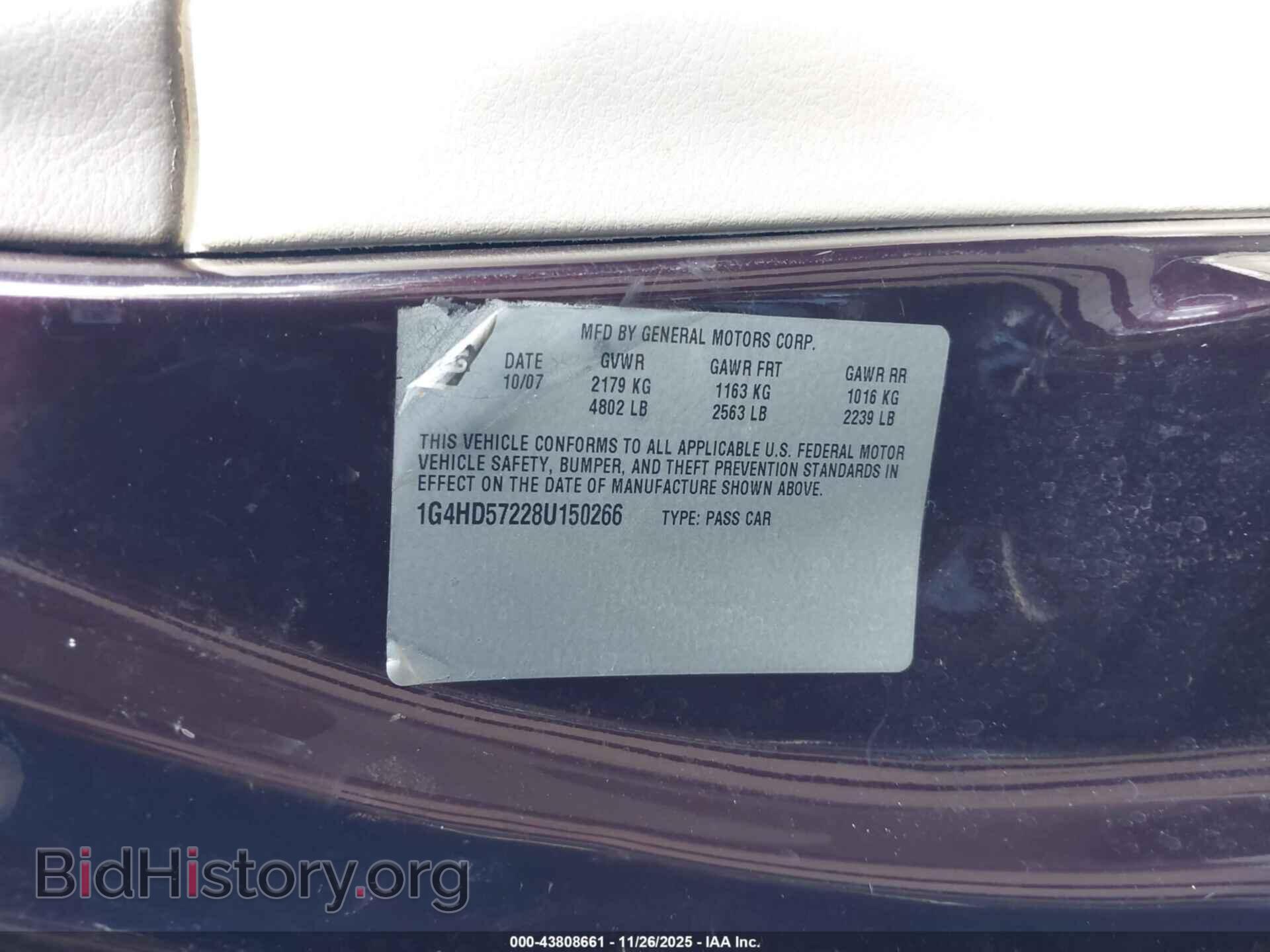 2008 BUICK LUCERNE - VIN: 1G4HD57228U150266 - Фото 9