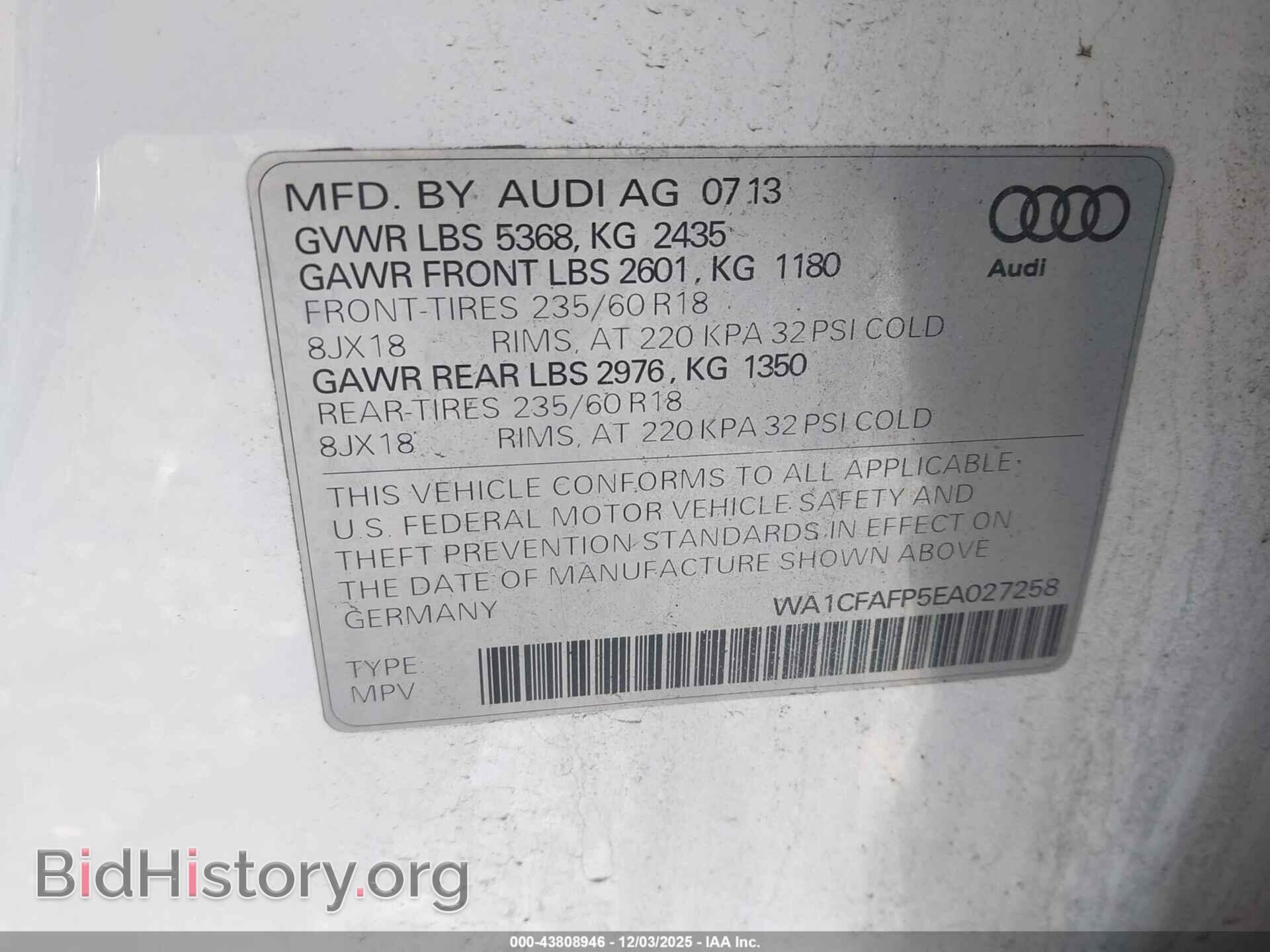 2014 AUDI Q5 - VIN: WA1CFAFP5EA027258 - Фото 9
