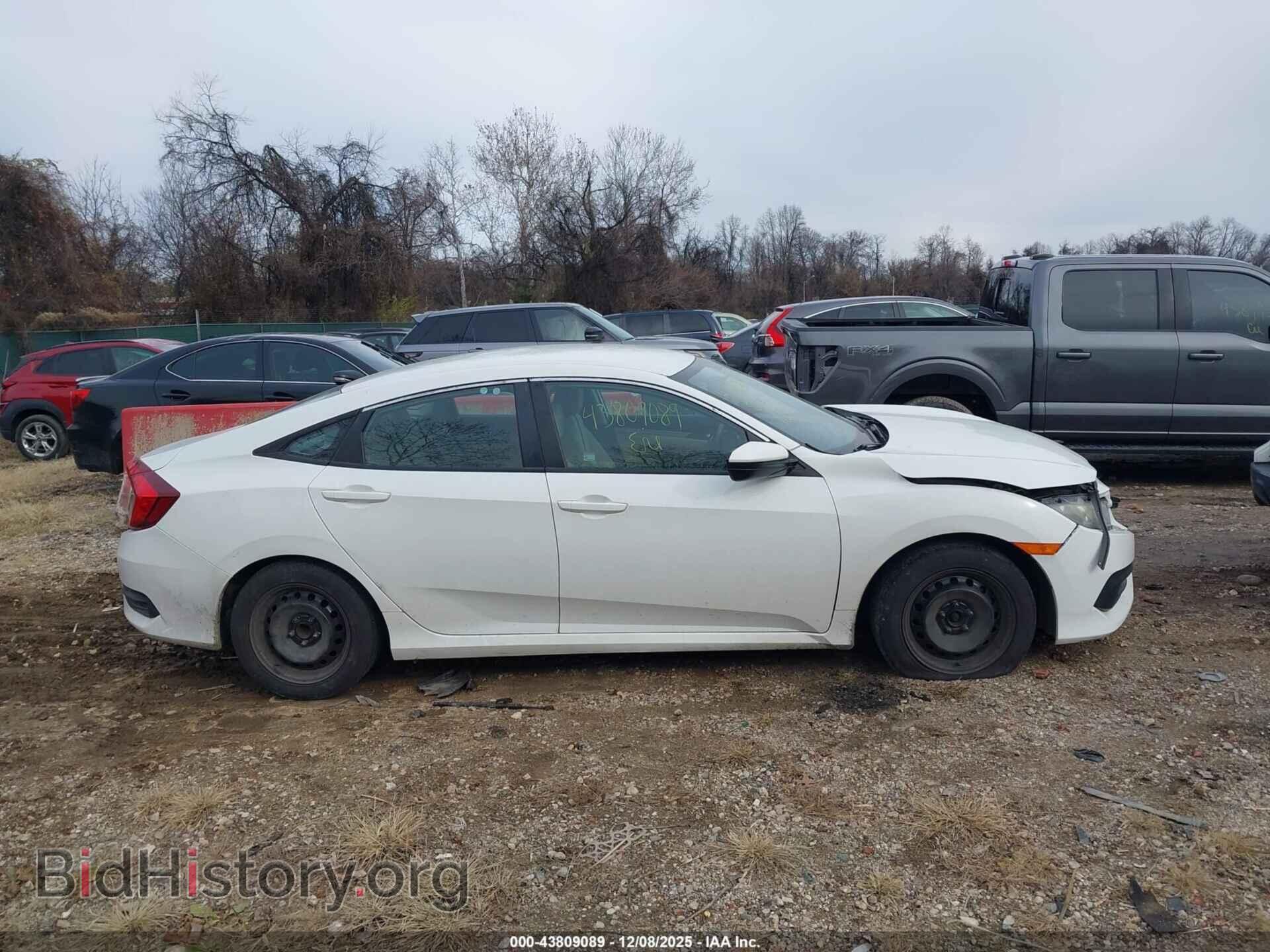 2016 HONDA CIVIC - VIN: 2HGFC2F52GH532308 - Фото 13