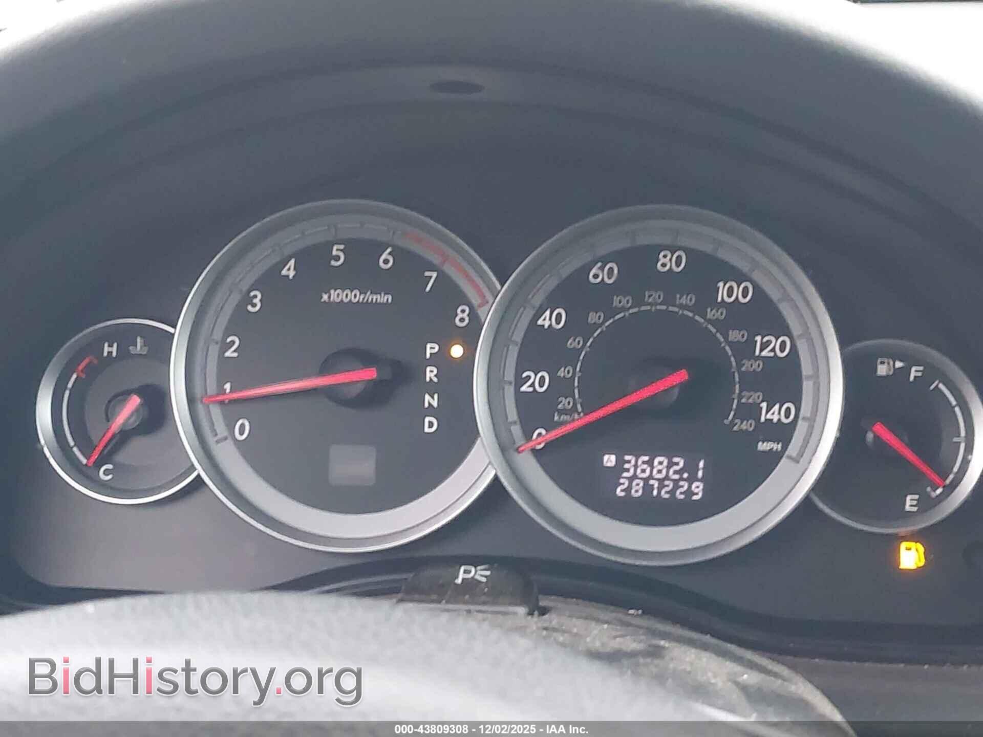 2005 SUBARU OUTBACK - VIN: 4S4BP62CX57338532 - Фото 7