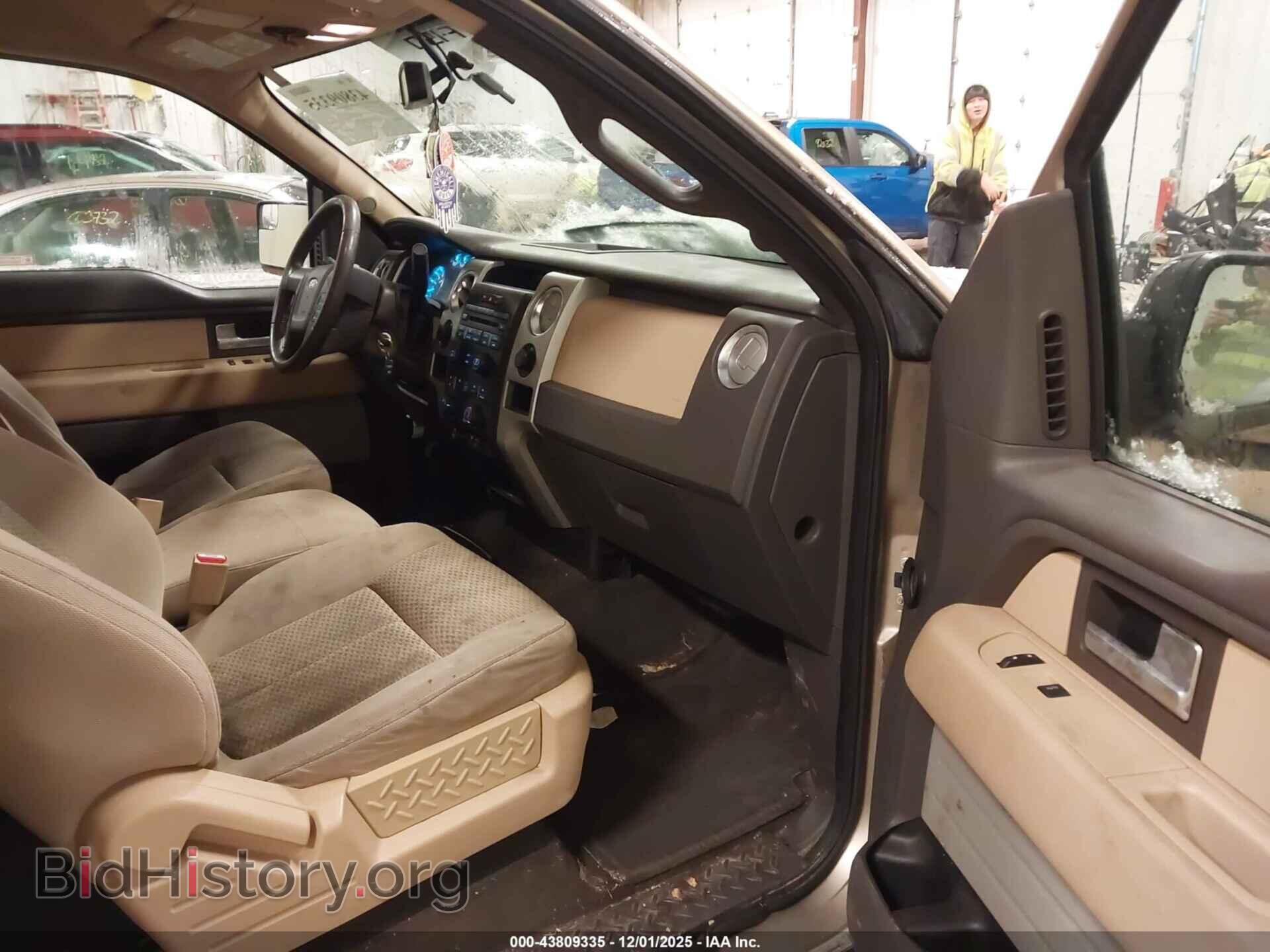 2012 FORD F-150 - VIN: 1FTFX1ET7CFA39765 - Фото 5
