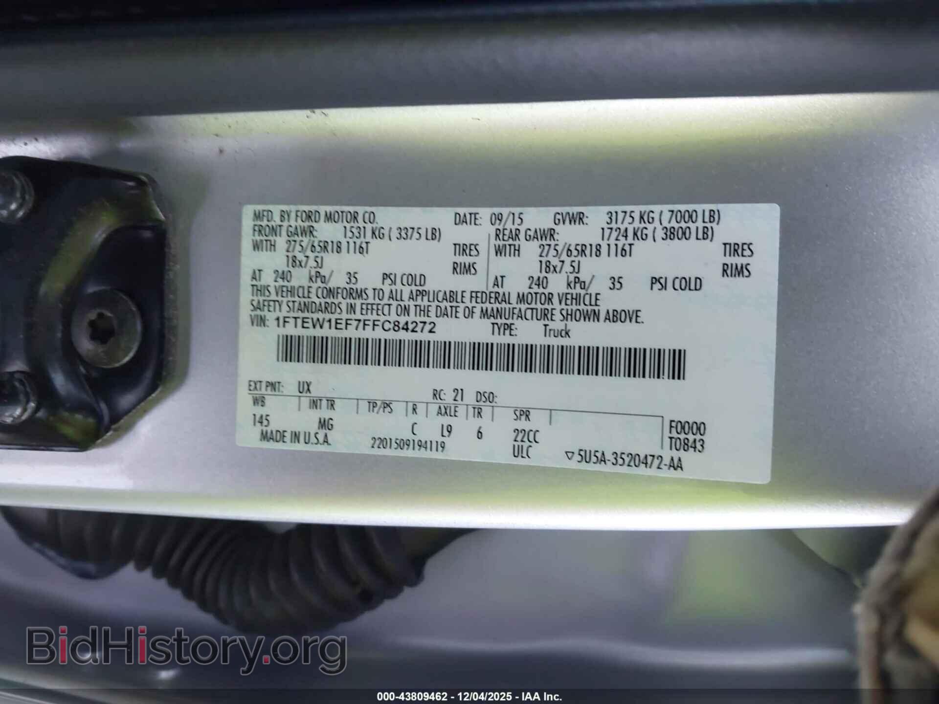 2015 FORD F-150 - VIN: 1FTEW1EF7FFC84272 - Фото 9