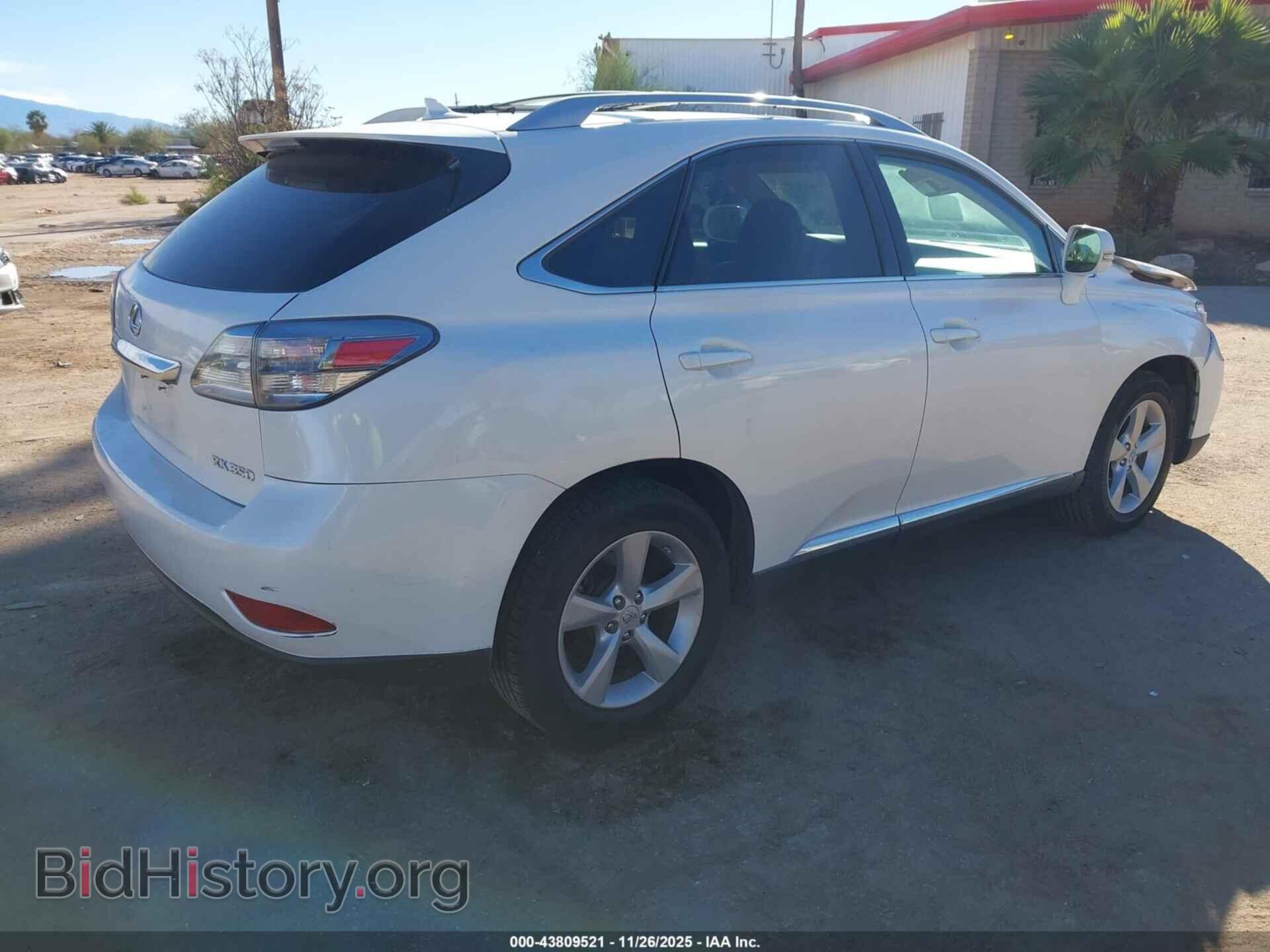 2012 LEXUS RX 350 - VIN: 2T2ZK1BA3CC069686 - Фото 4
