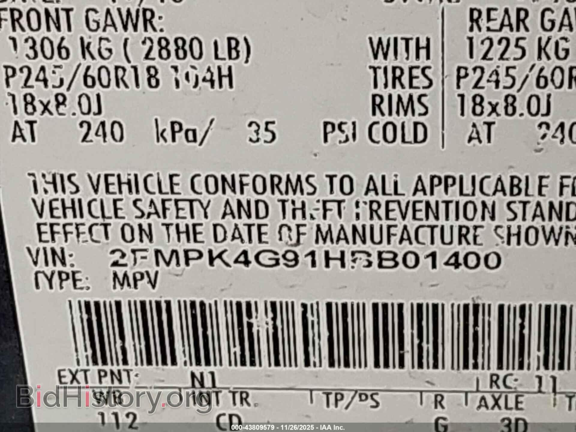 2017 FORD EDGE - VIN: 2FMPK4G91HBB01400 - Photo 9