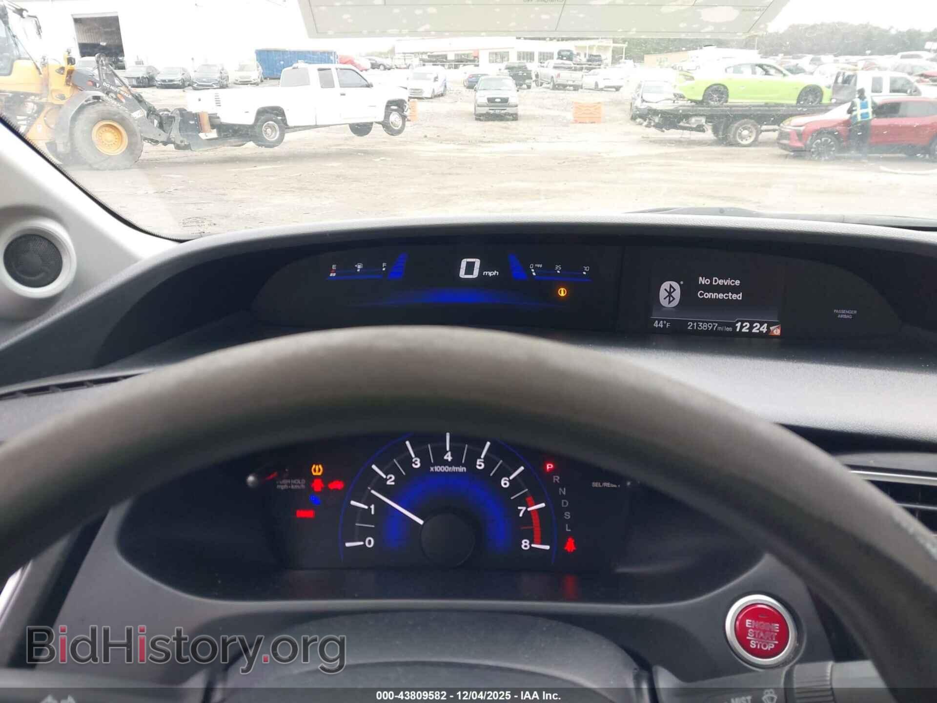 2015 HONDA CIVIC - VIN: 19XFB2F87FE093600 - Фото 7