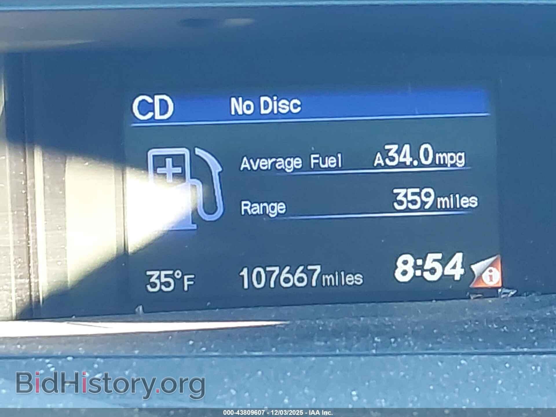 2012 HONDA CIVIC - VIN: 19XFB2F82CE101503 - Фото 15