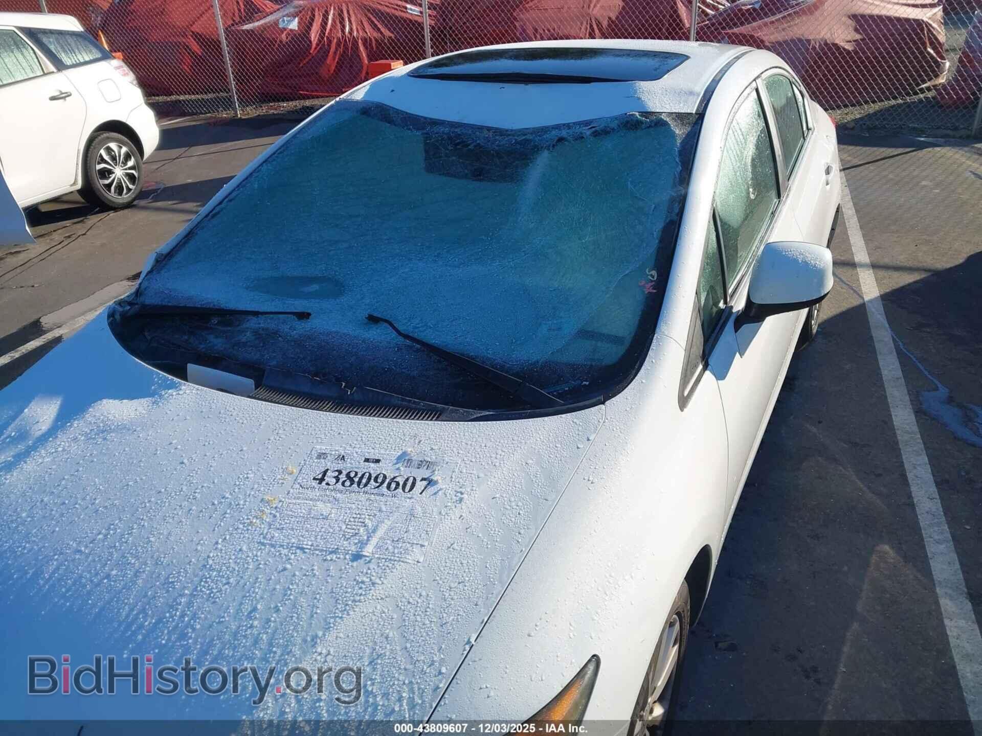 2012 HONDA CIVIC - VIN: 19XFB2F82CE101503 - Фото 6