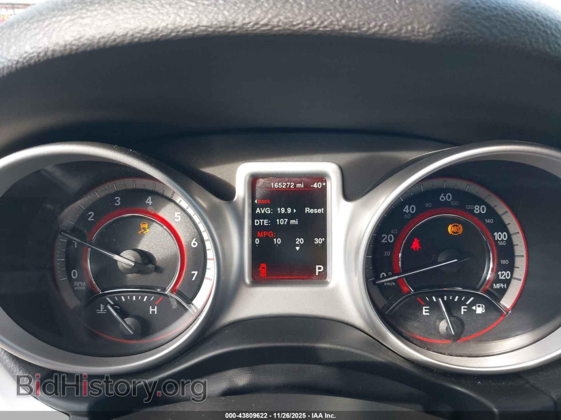 2017 DODGE JOURNEY - VIN: 3C4PDCBG7HT511492 - Фото 7