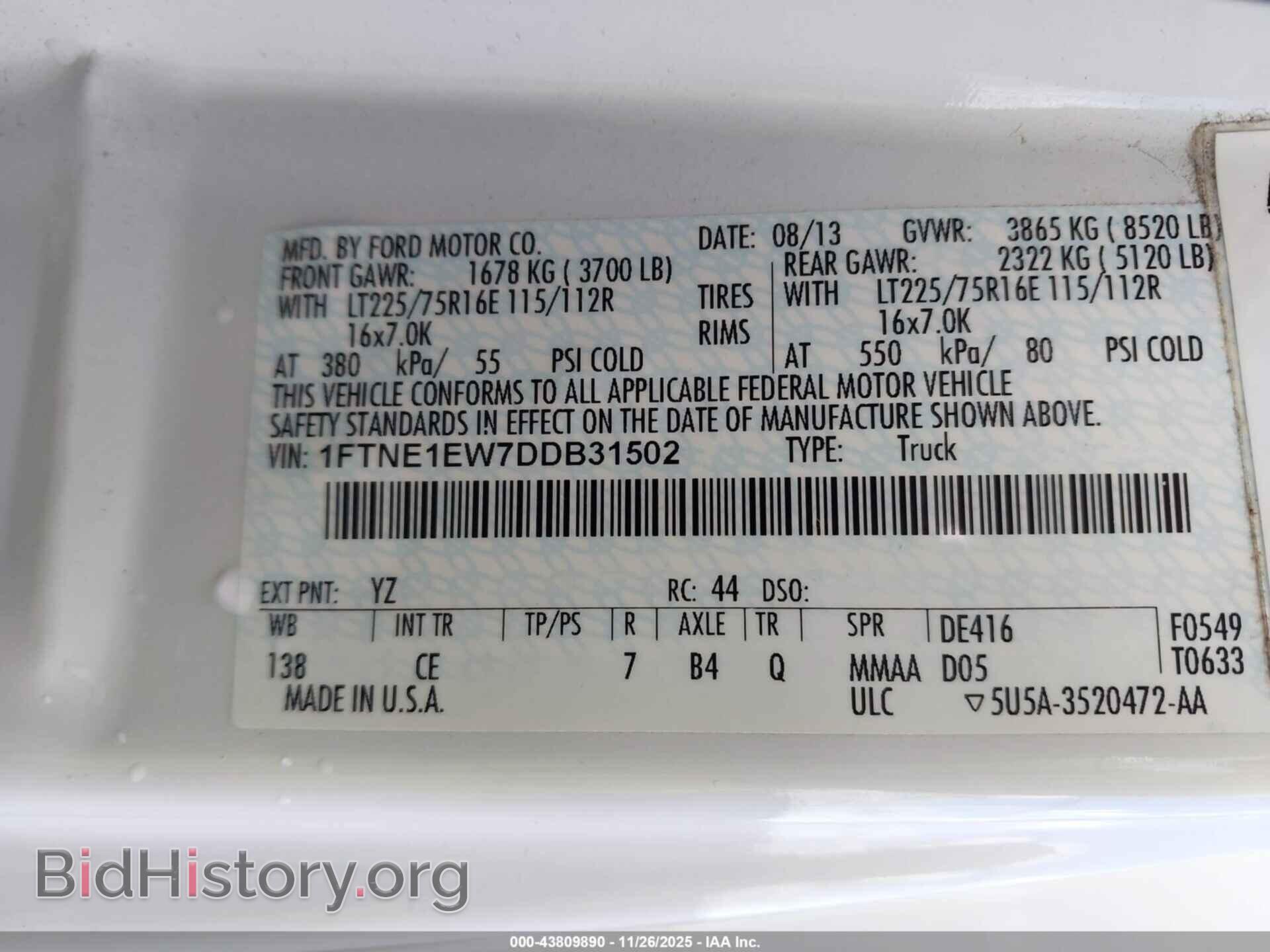 2013 FORD E-150 - VIN: 1FTNE1EW7DDB31502 - Фото 9